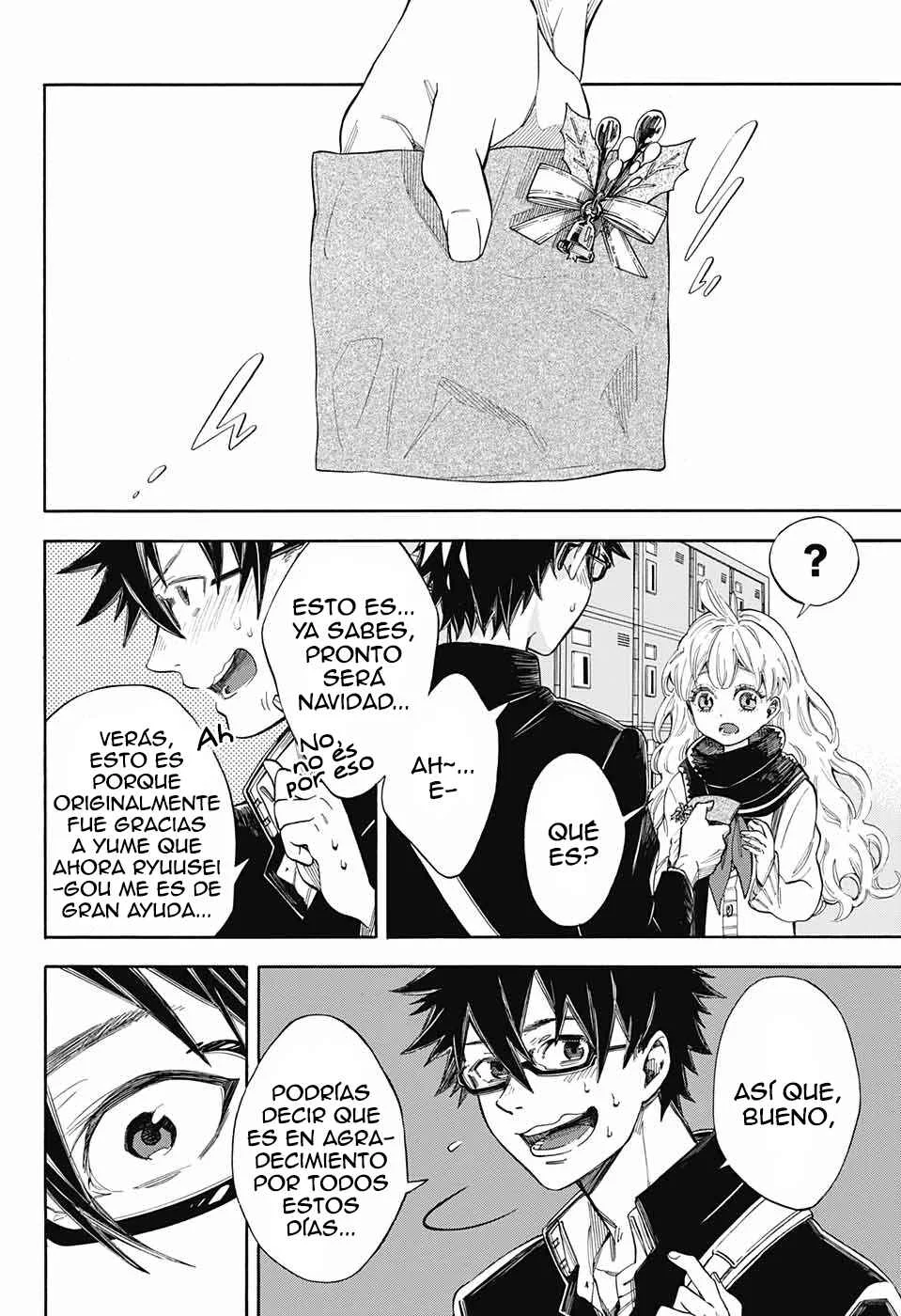 Garakuta-Hime to Tsukumo-san Capítulo 1 - Page 23