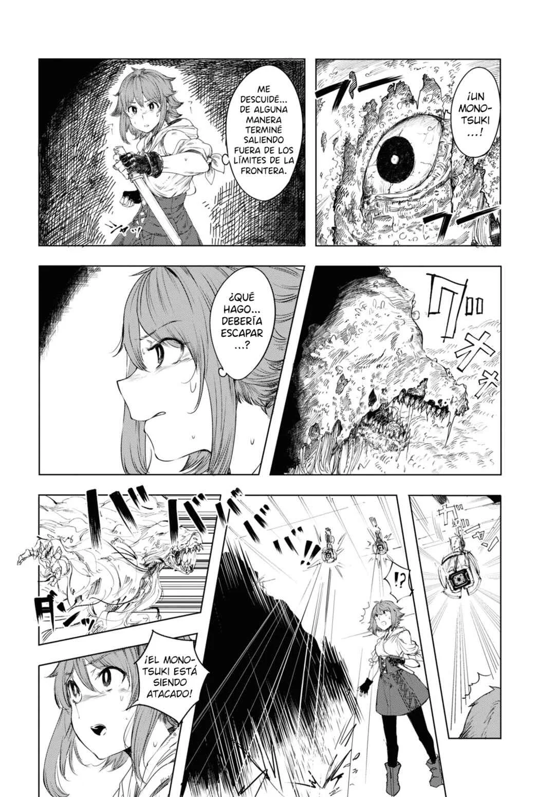 Garan no Hime Capítulo 1 - Page 16