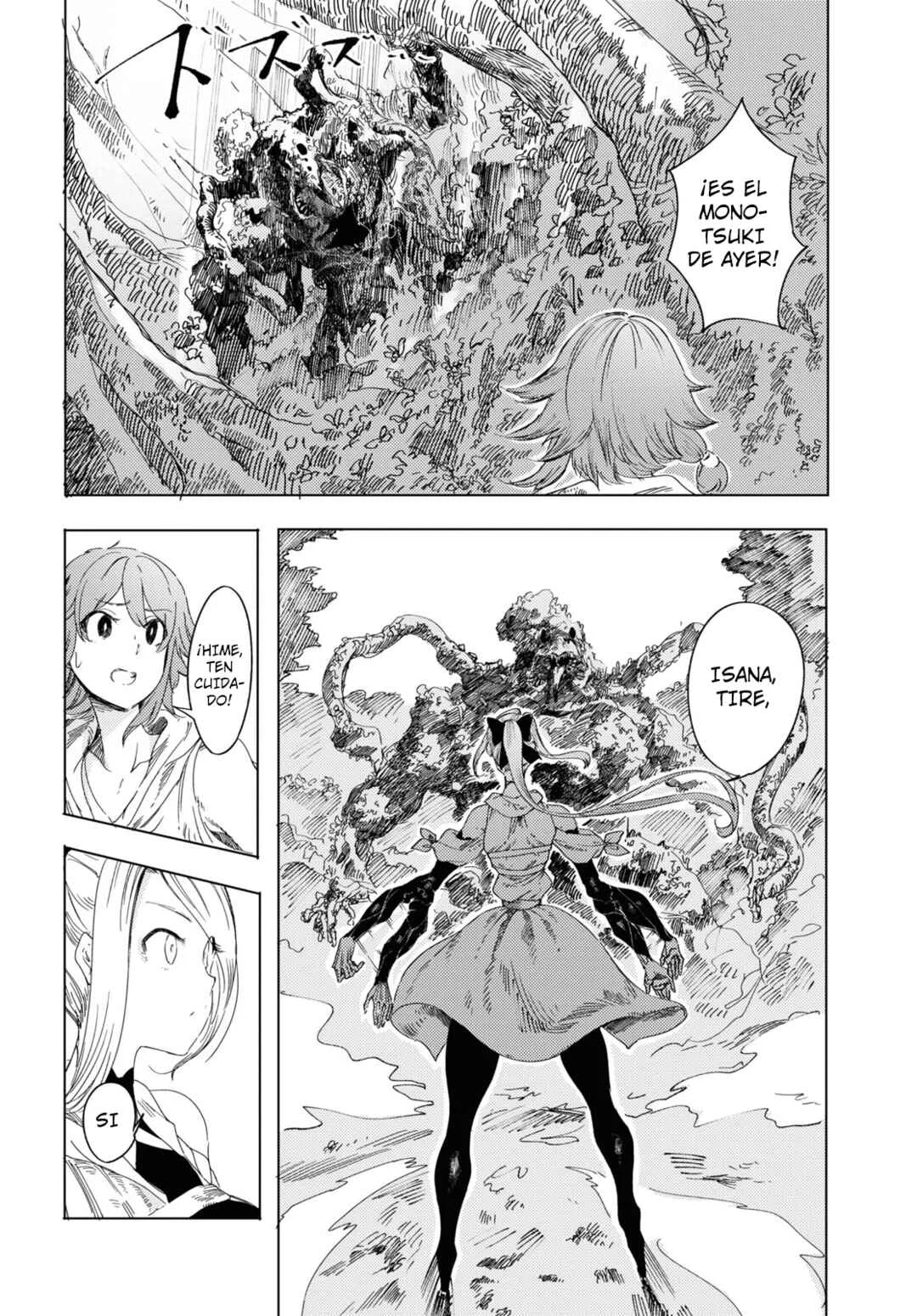 Garan no Hime Capítulo 2 - Page 23