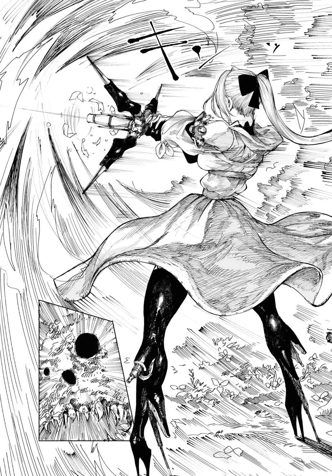 Garan no Hime Capítulo 2 - Page 26