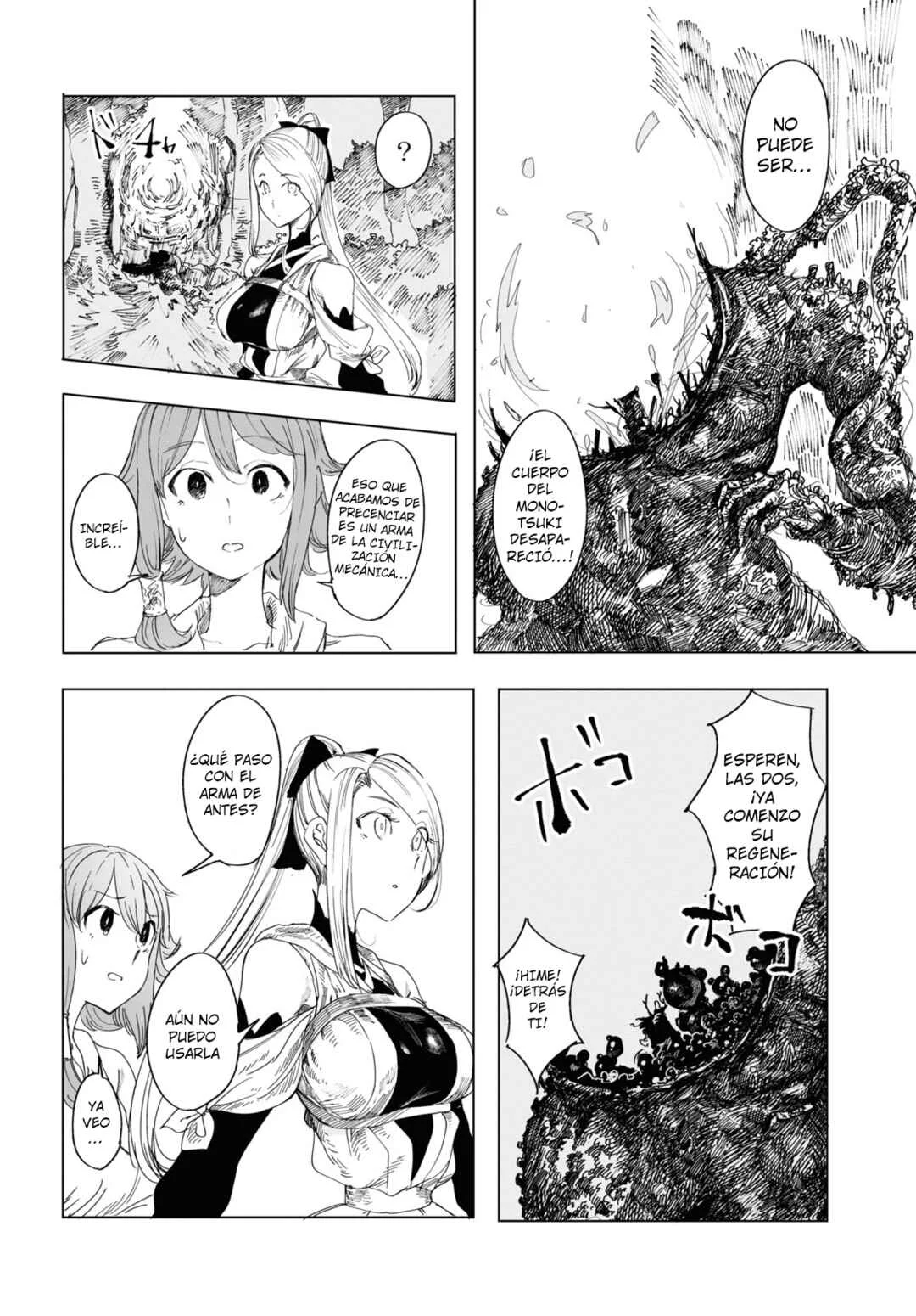 Garan no Hime Capítulo 2 - Page 27