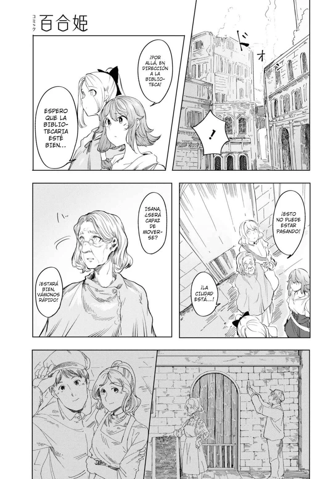 Garan no Hime Capítulo 4 - Page 4