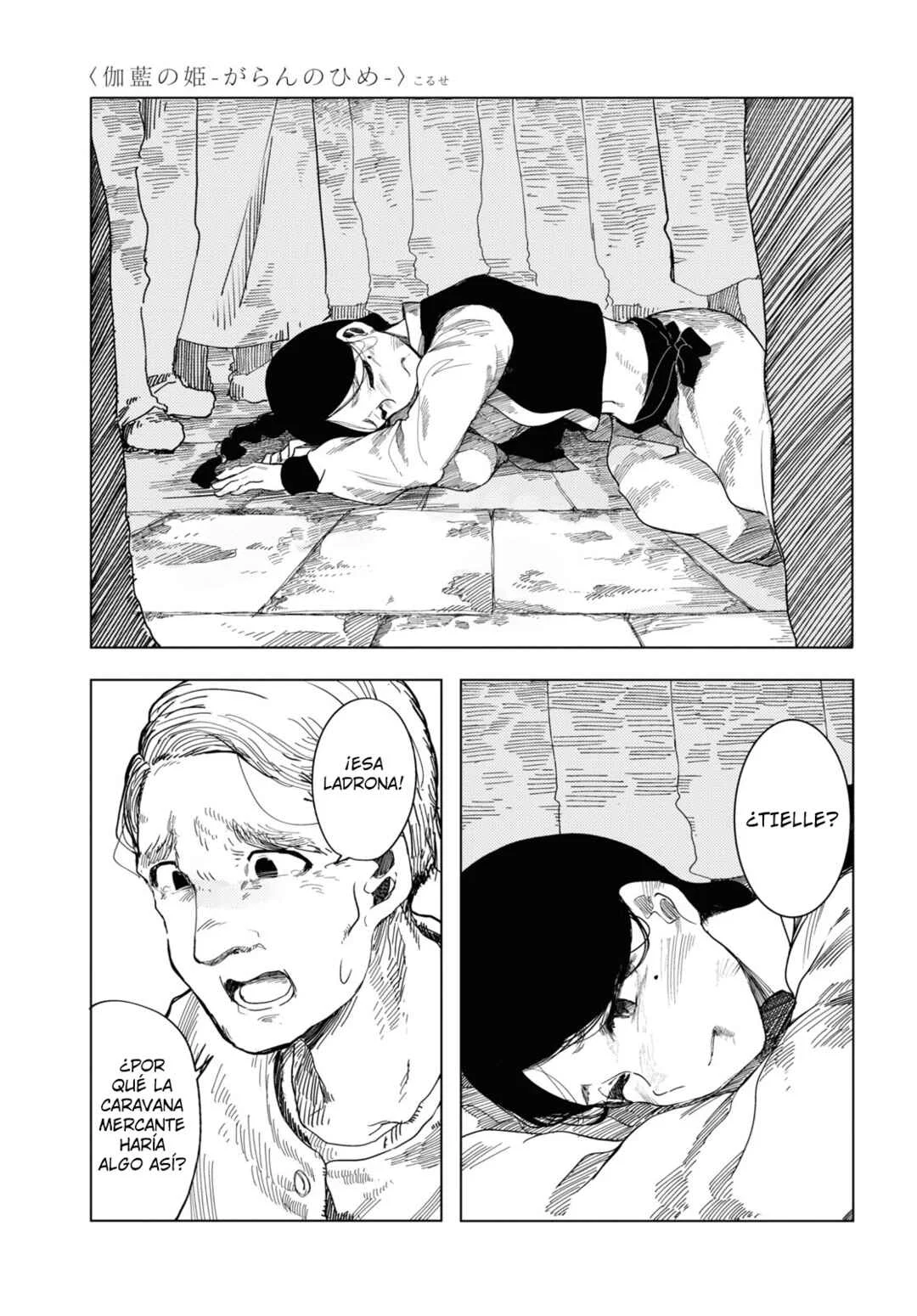 Garan no Hime Capítulo 4 - Page 6