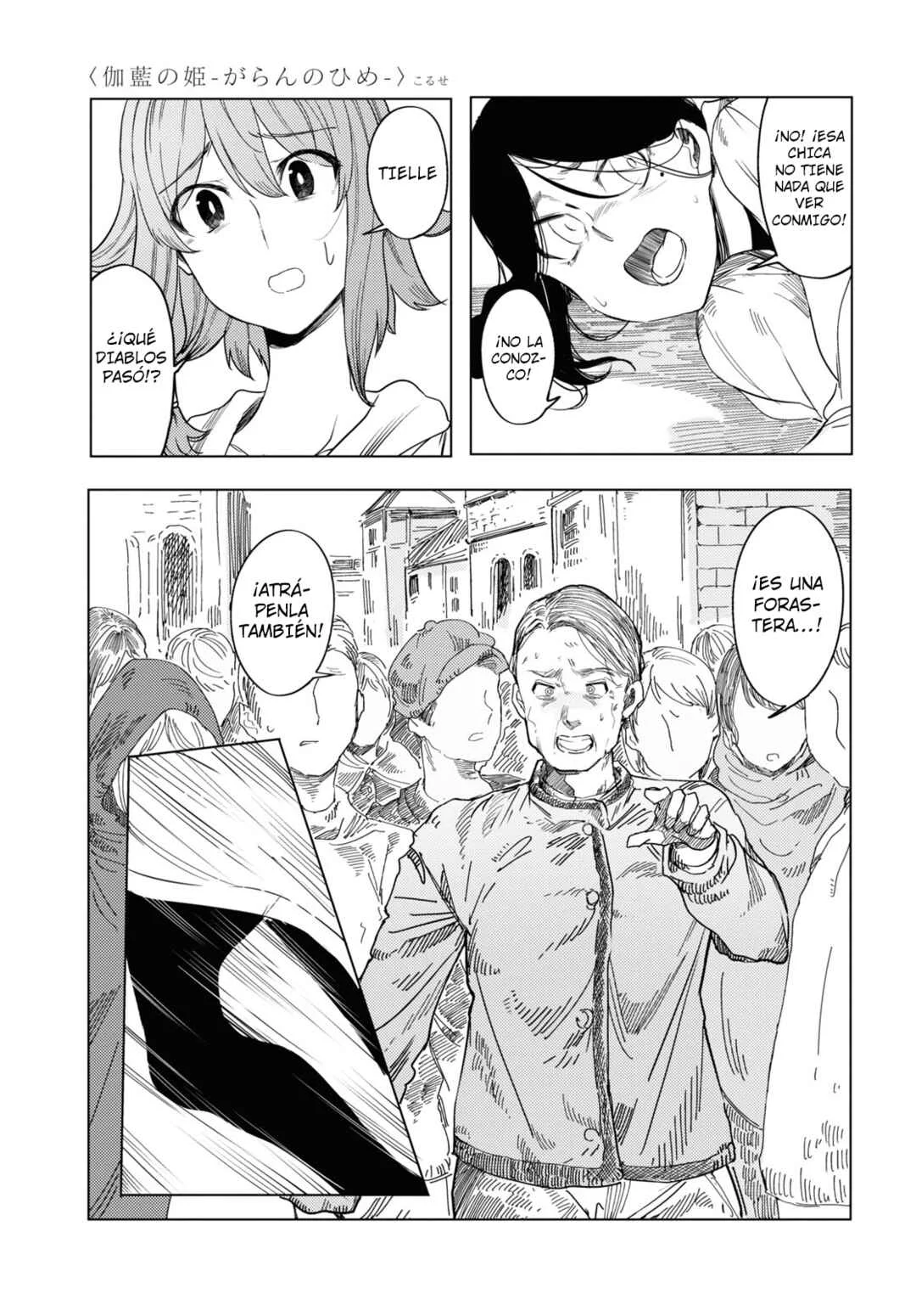 Garan no Hime Capítulo 4 - Page 8