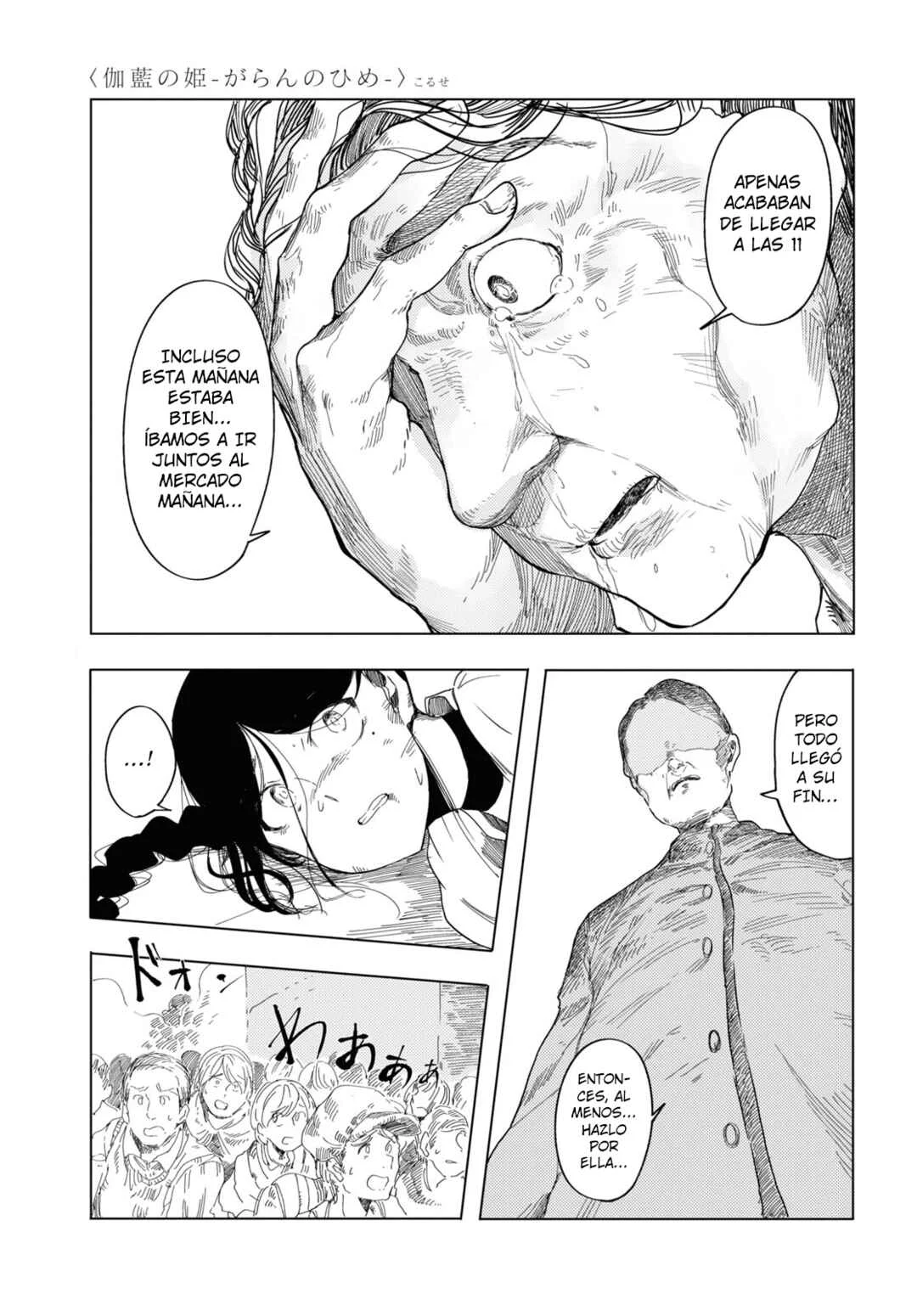 Garan no Hime Capítulo 4 - Page 12