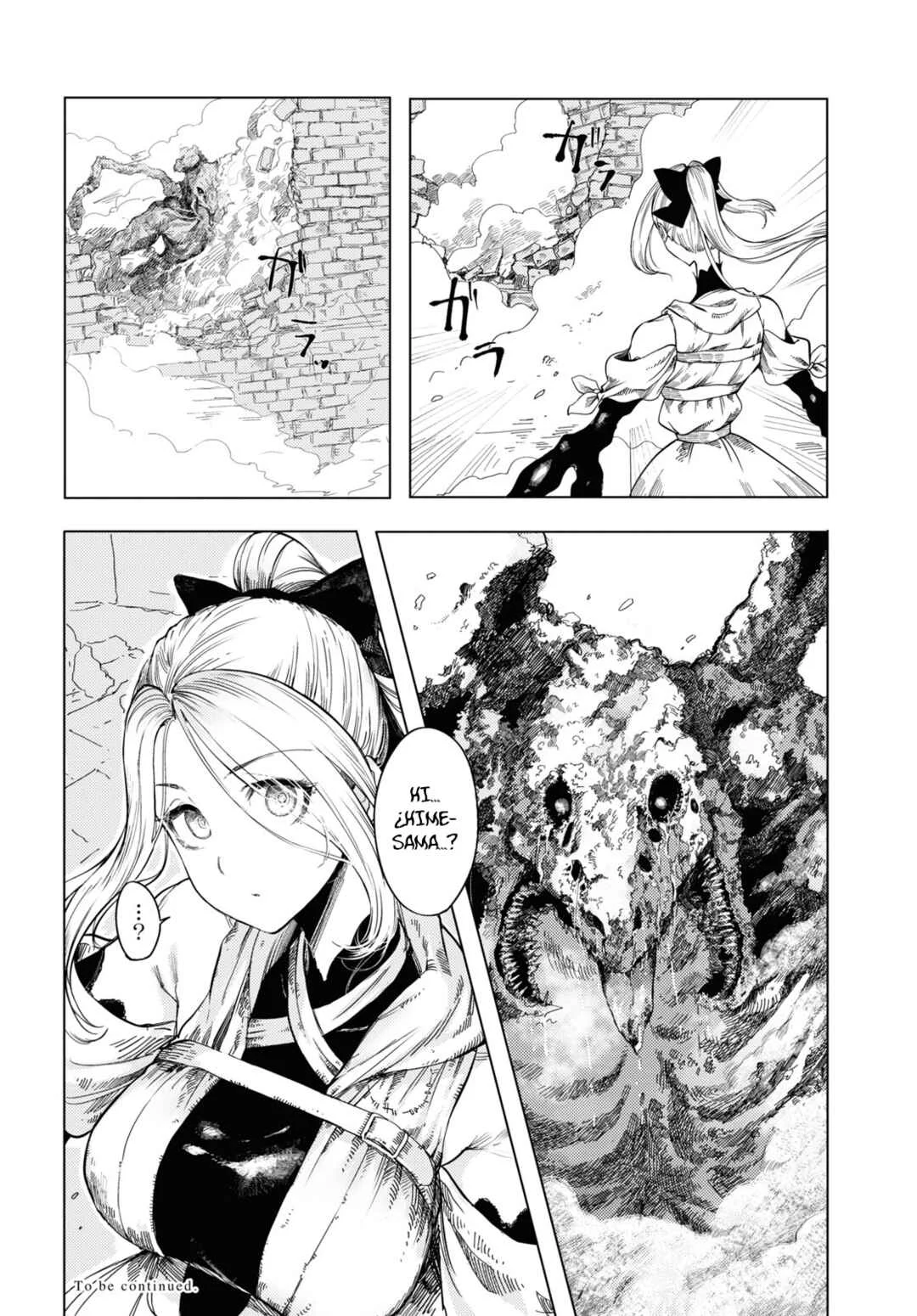 Garan no Hime Capítulo 4 - Page 17
