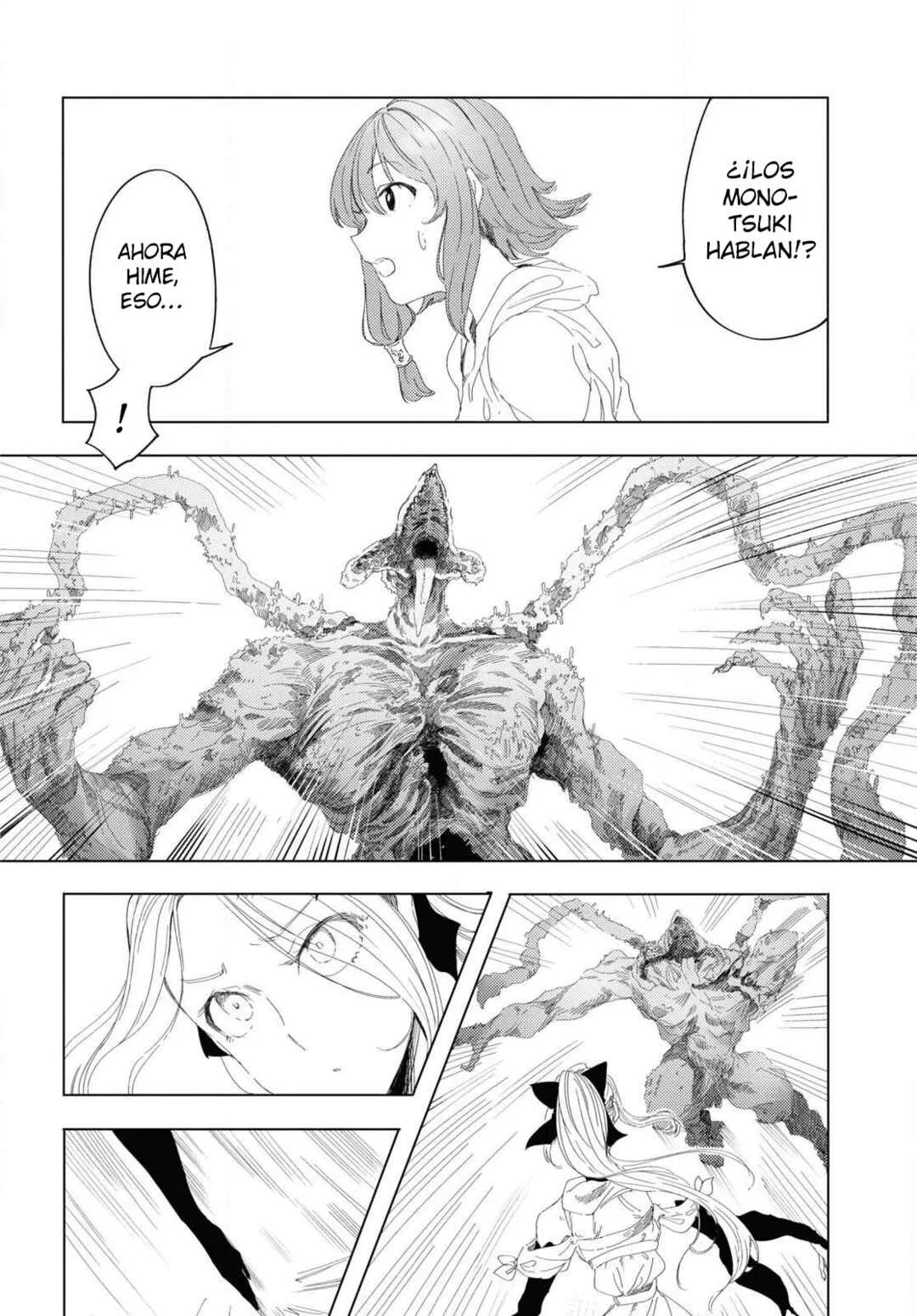 Garan no Hime Capítulo 5 - Page 3