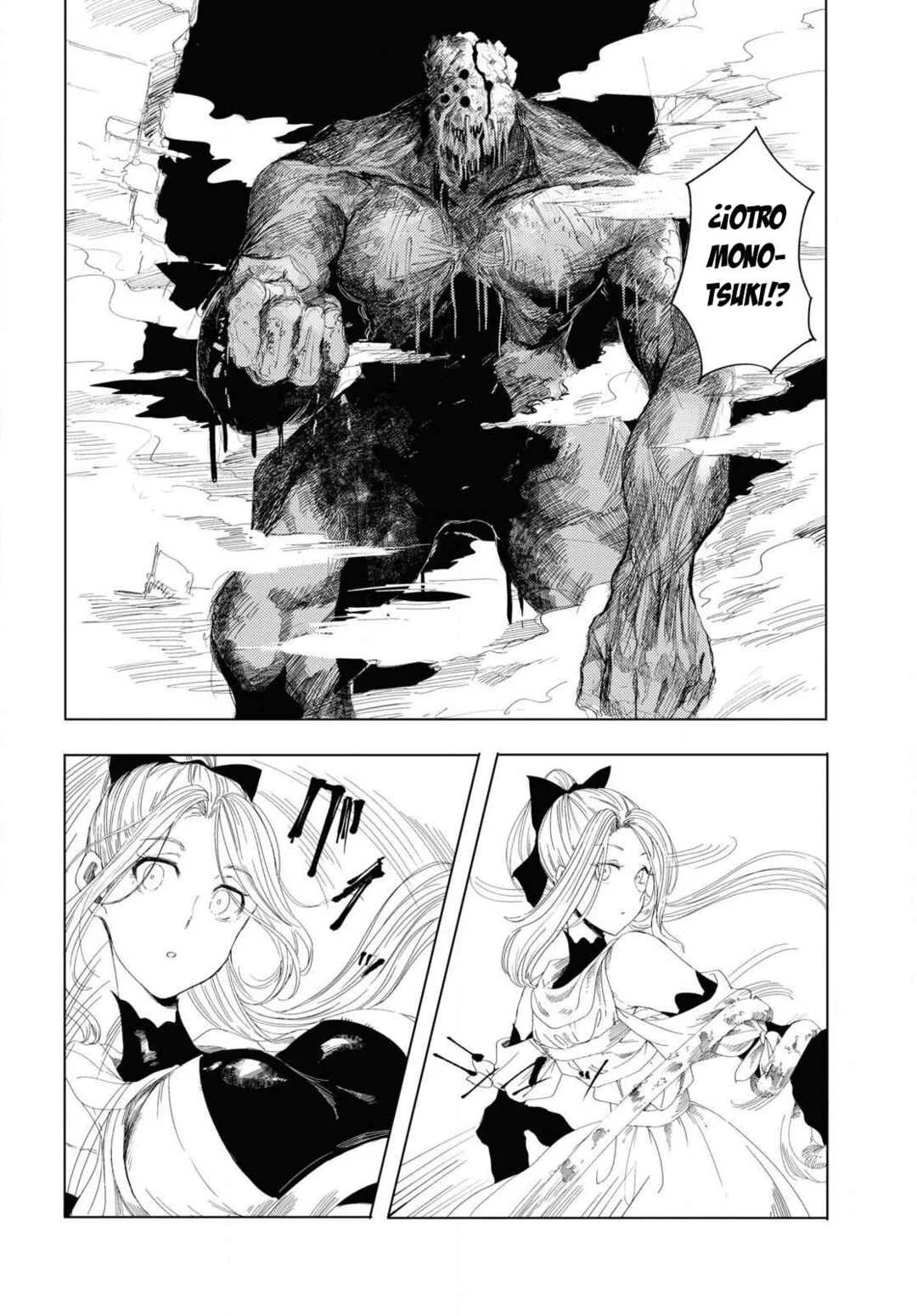 Garan no Hime Capítulo 5 - Page 7