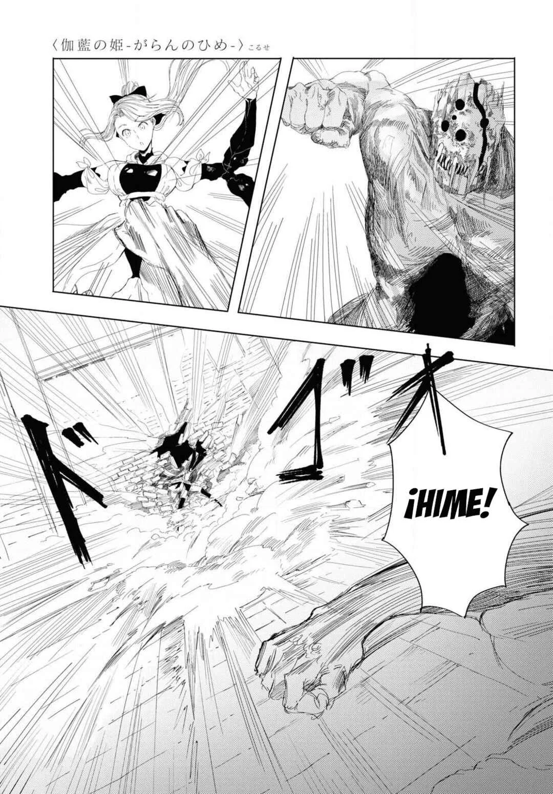 Garan no Hime Capítulo 5 - Page 8