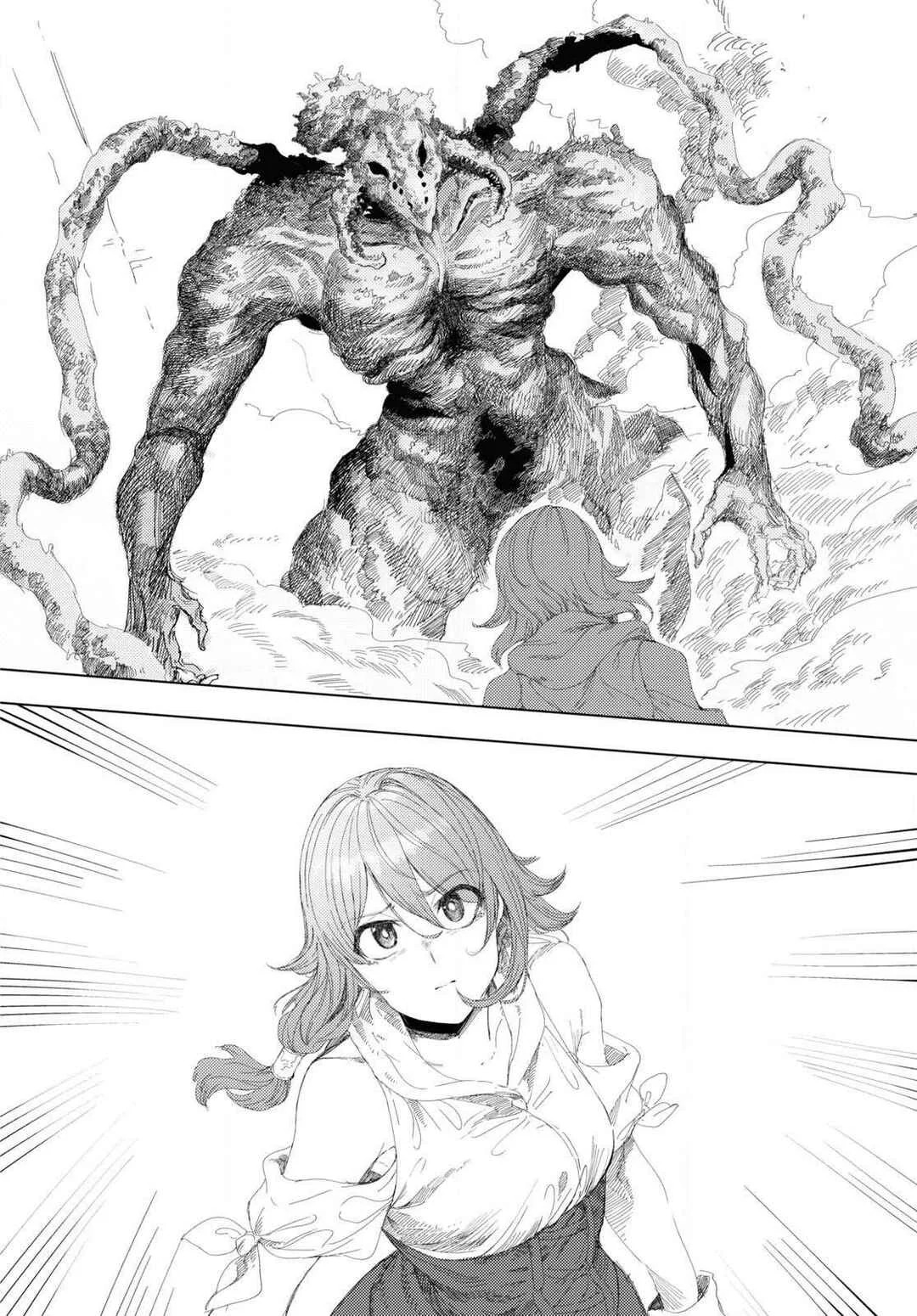 Garan no Hime Capítulo 5 - Page 17