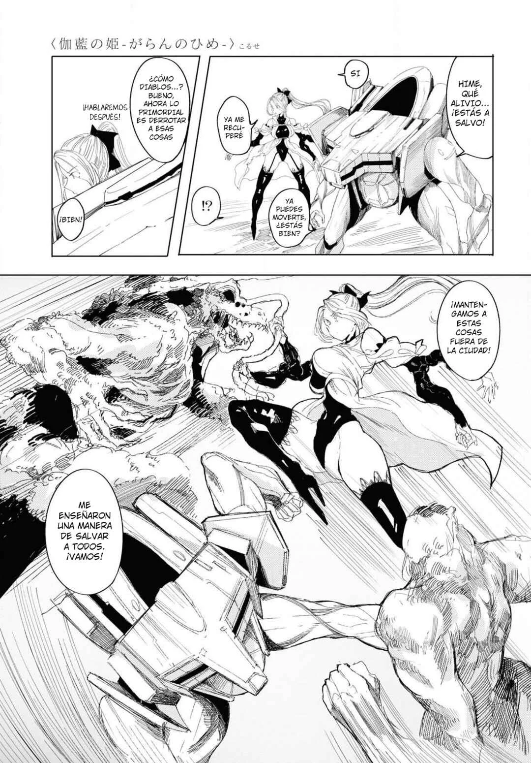 Garan no Hime Capítulo 5 - Page 26