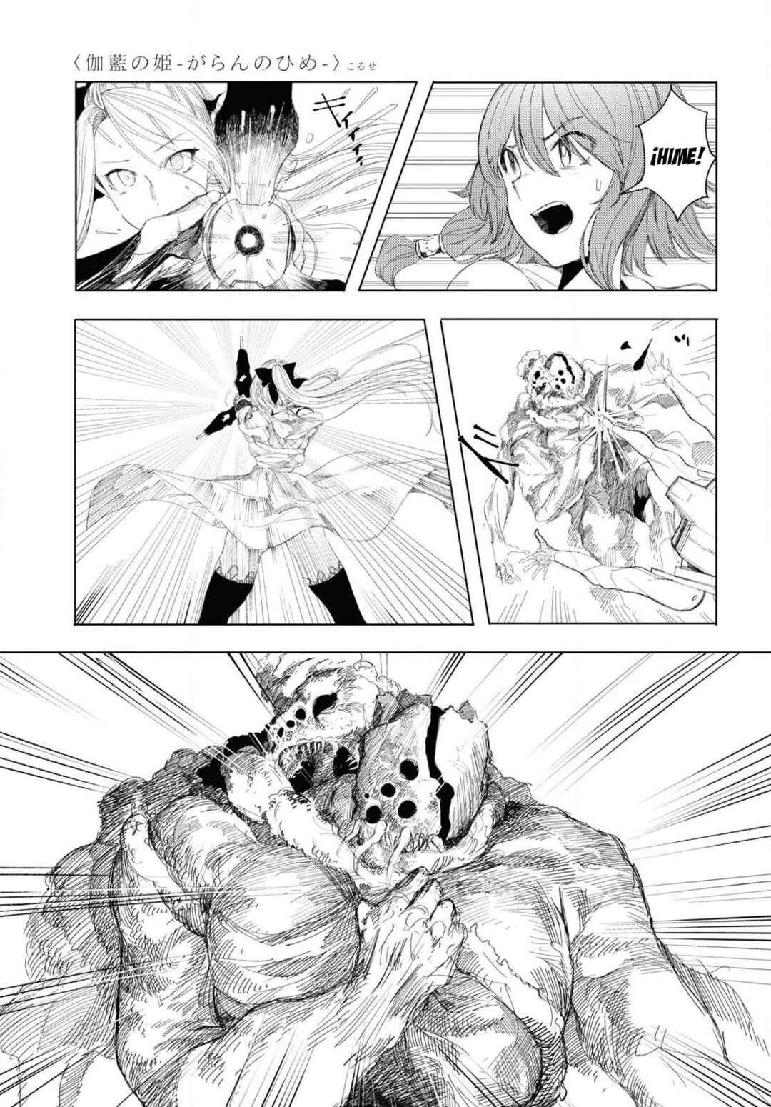 Garan no Hime Capítulo 5 - Page 32
