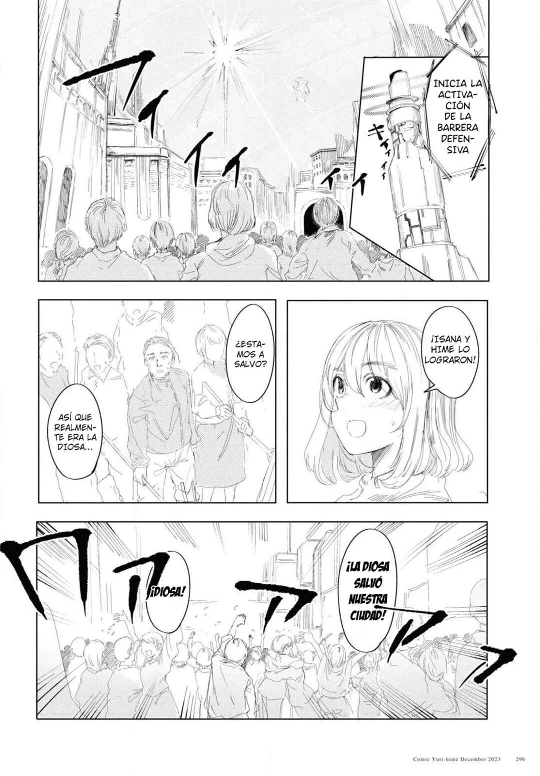 Garan no Hime Capítulo 5 - Page 33
