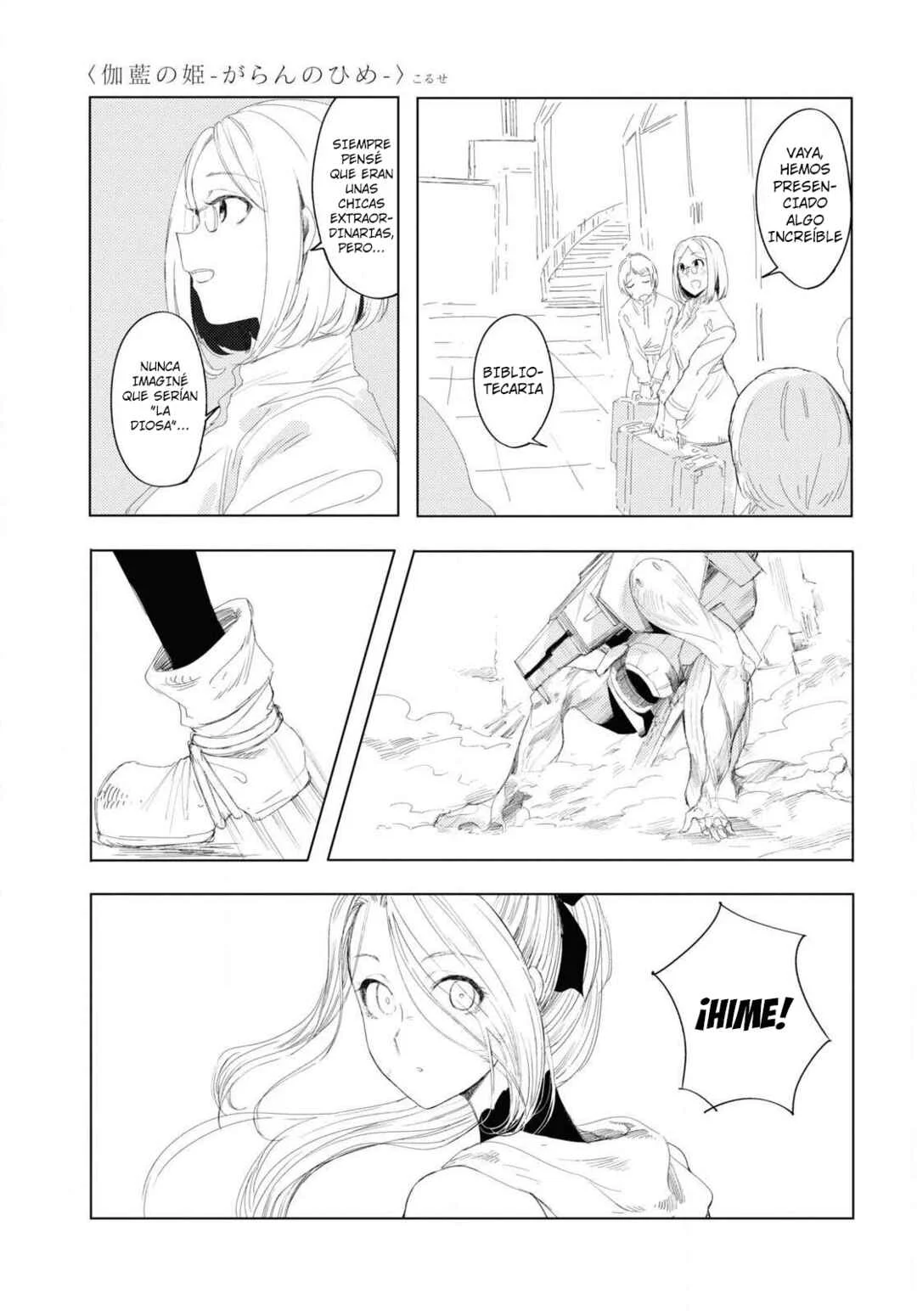 Garan no Hime Capítulo 5 - Page 34