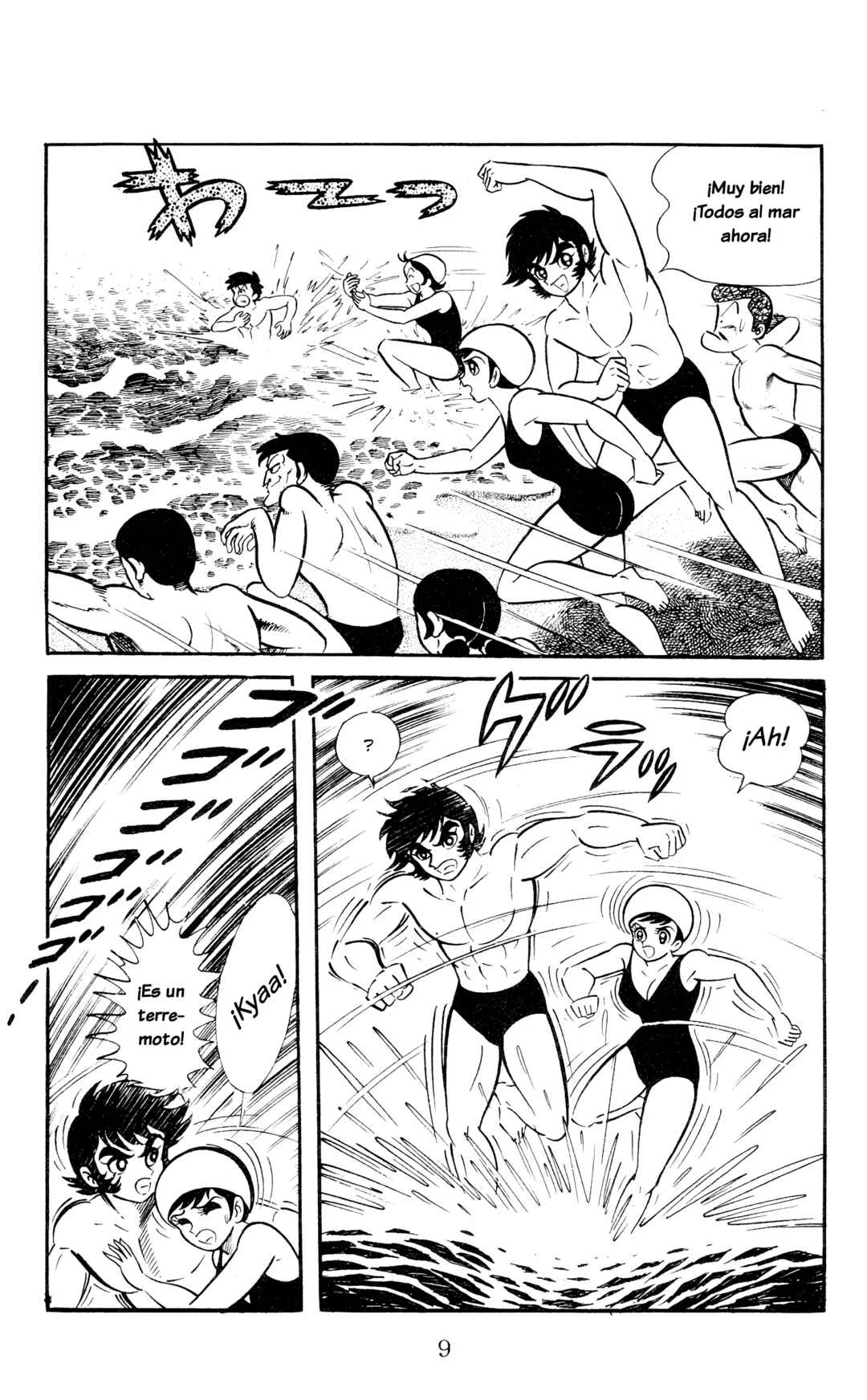 Garla Capítulo 1 - Page 5