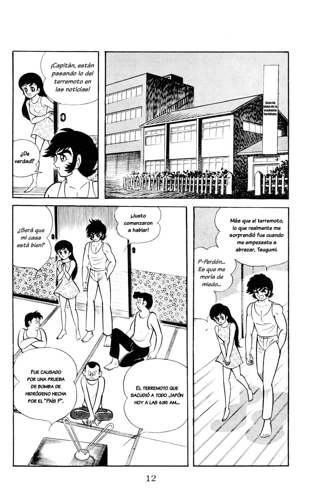 Garla Capítulo 1 - Page 8