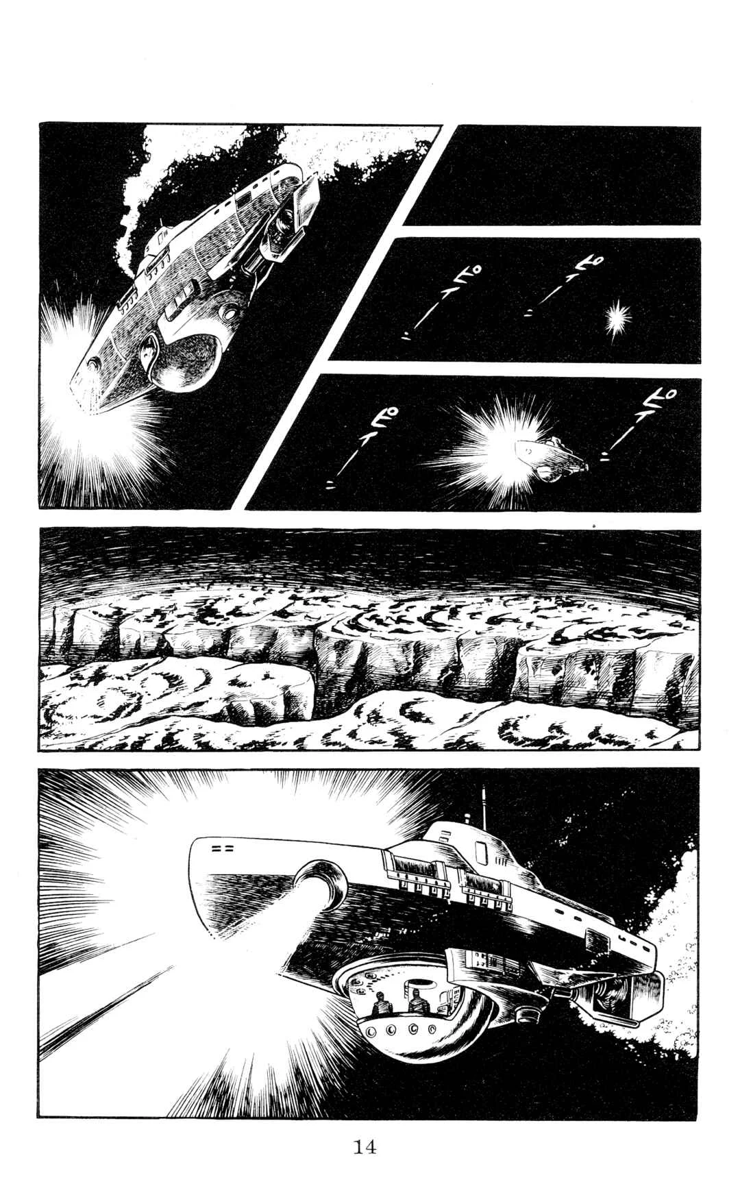 Garla Capítulo 1 - Page 10