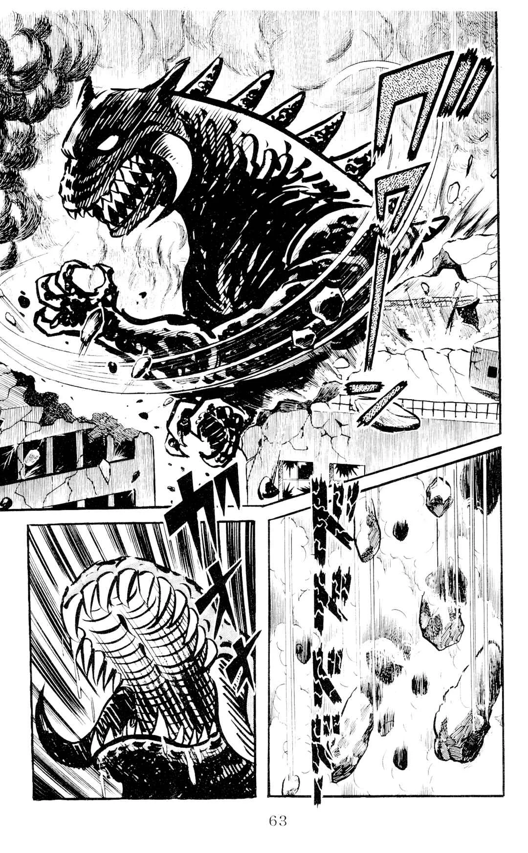 Garla Capítulo 3 - Page 6