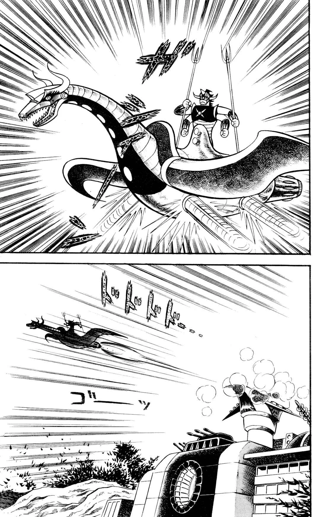 Garla Capítulo 3 - Page 18