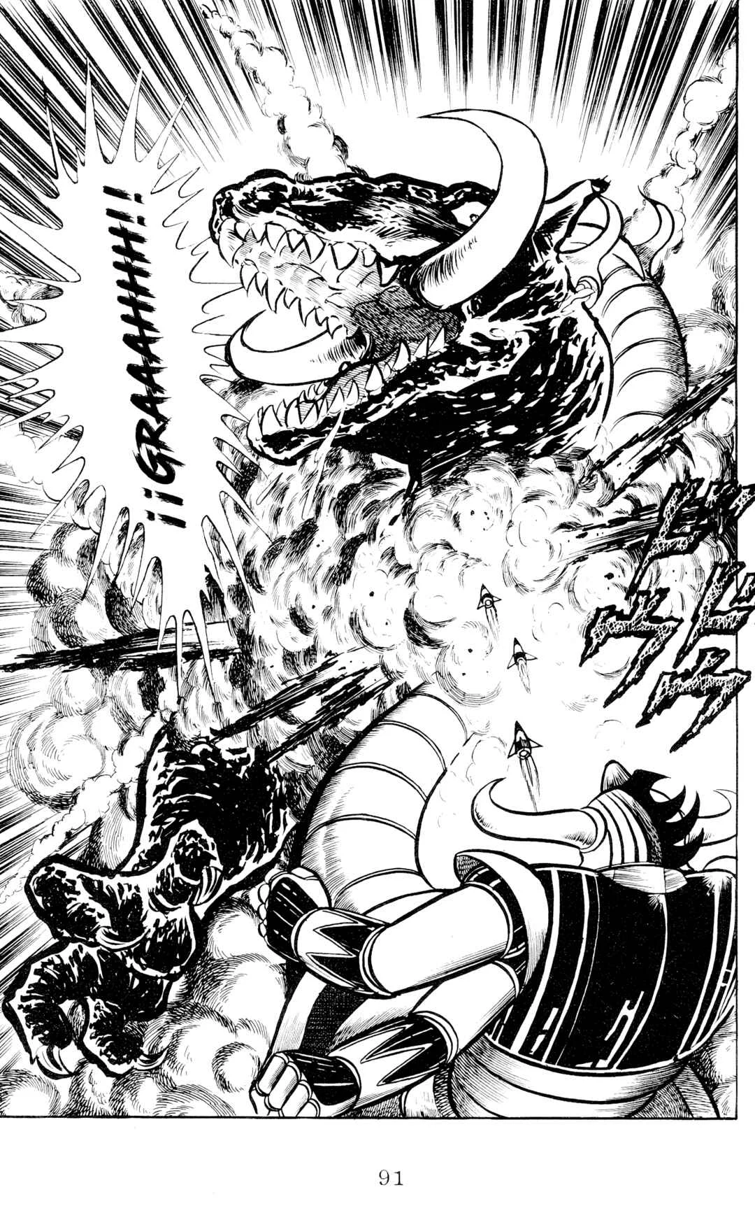 Garla Capítulo 4 - Page 5