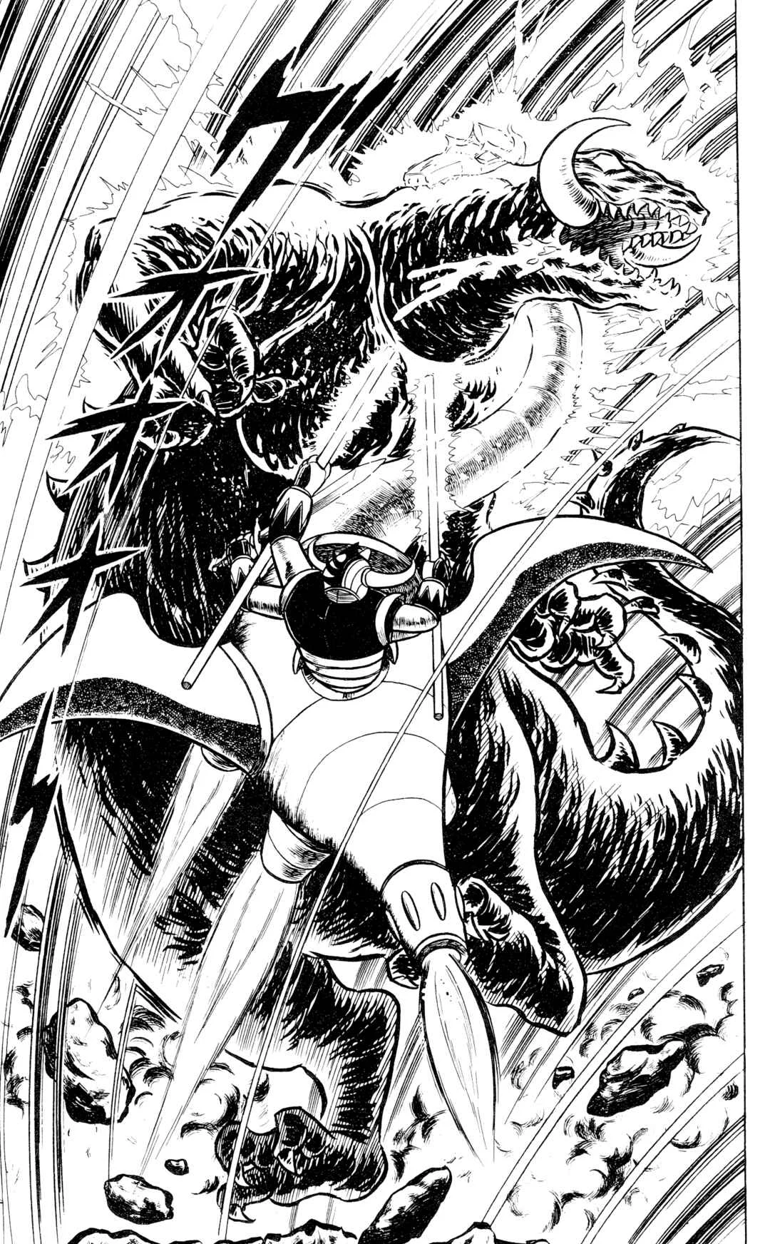 Garla Capítulo 4 - Page 7