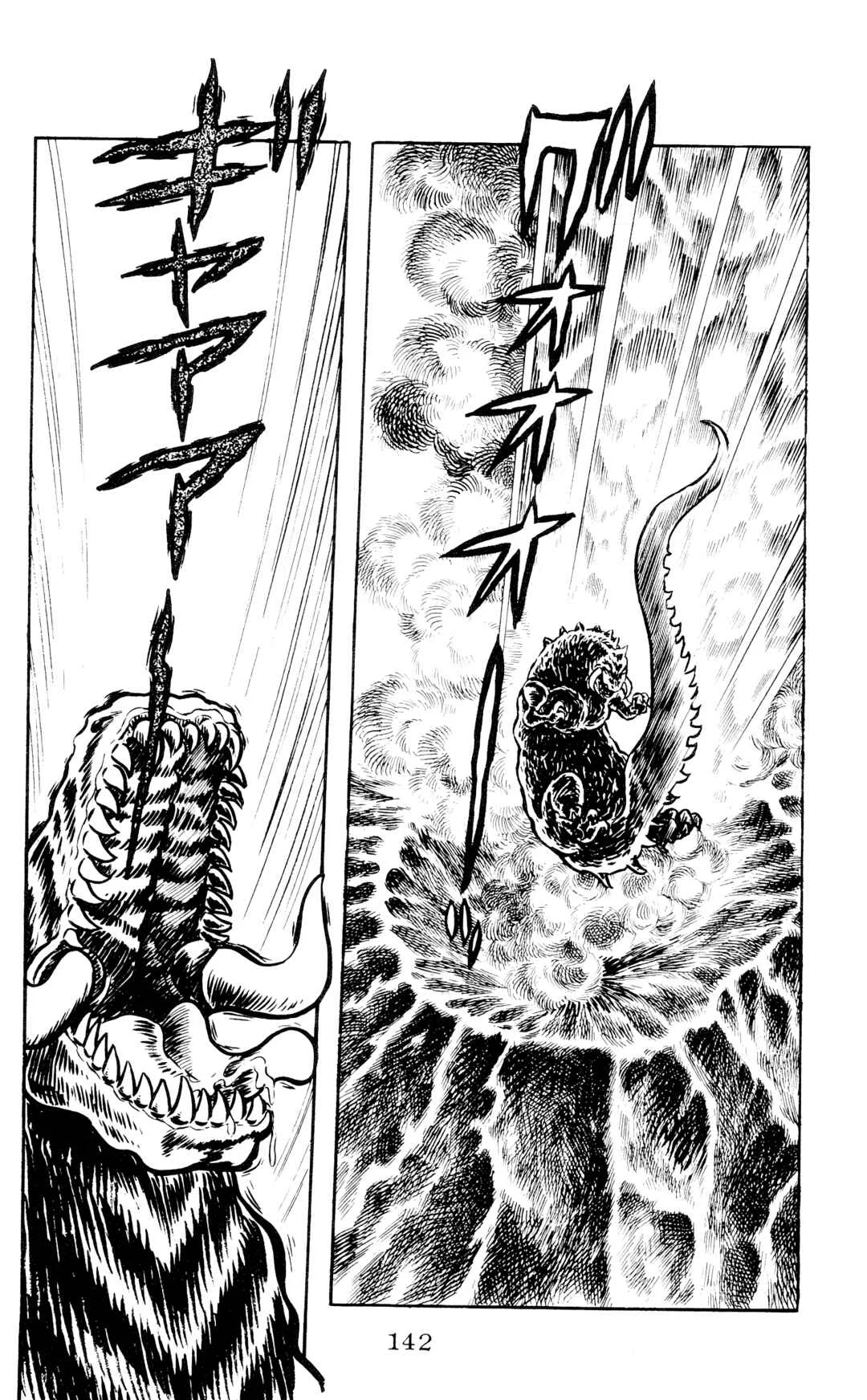 Garla Capítulo 6 - Page 14