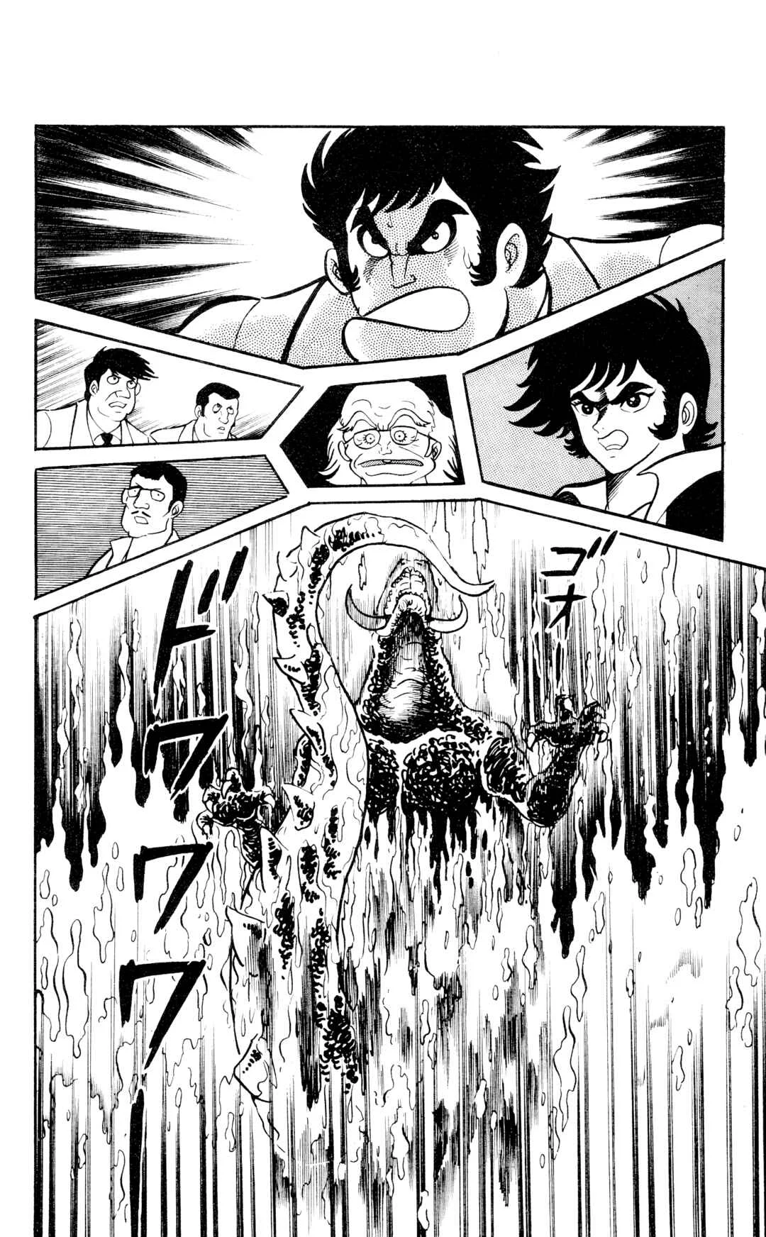Garla Capítulo 6 - Page 16