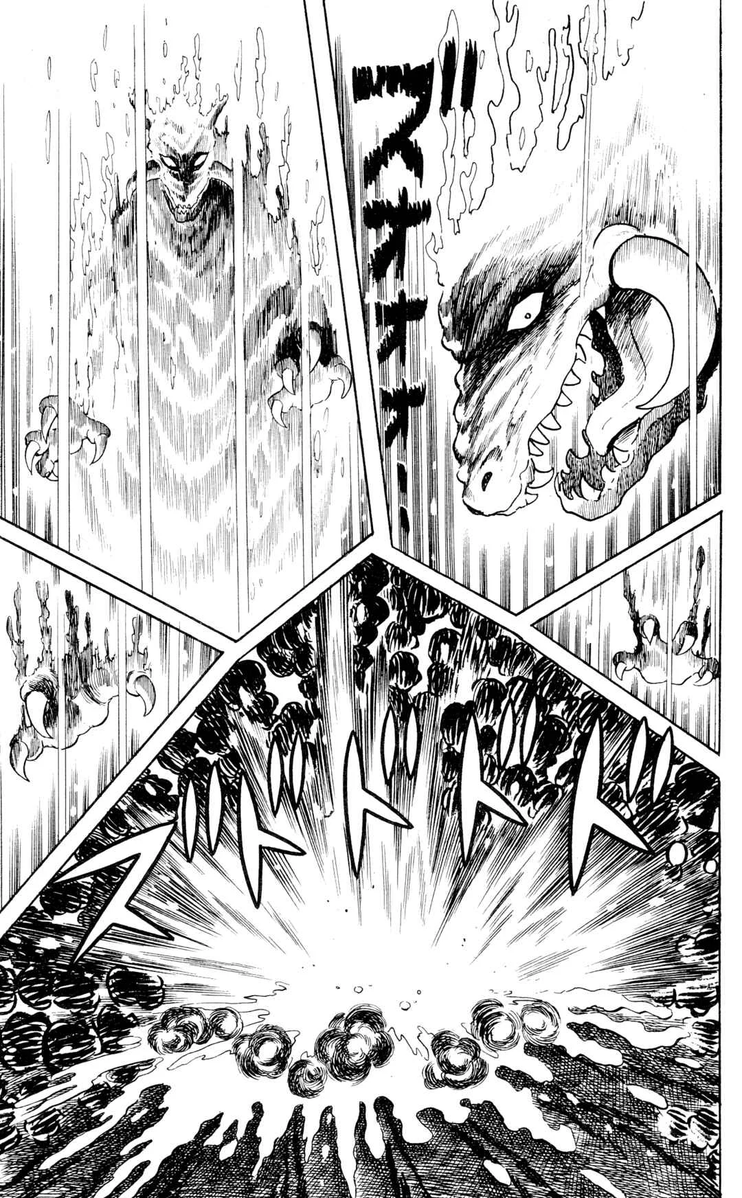 Garla Capítulo 6 - Page 17