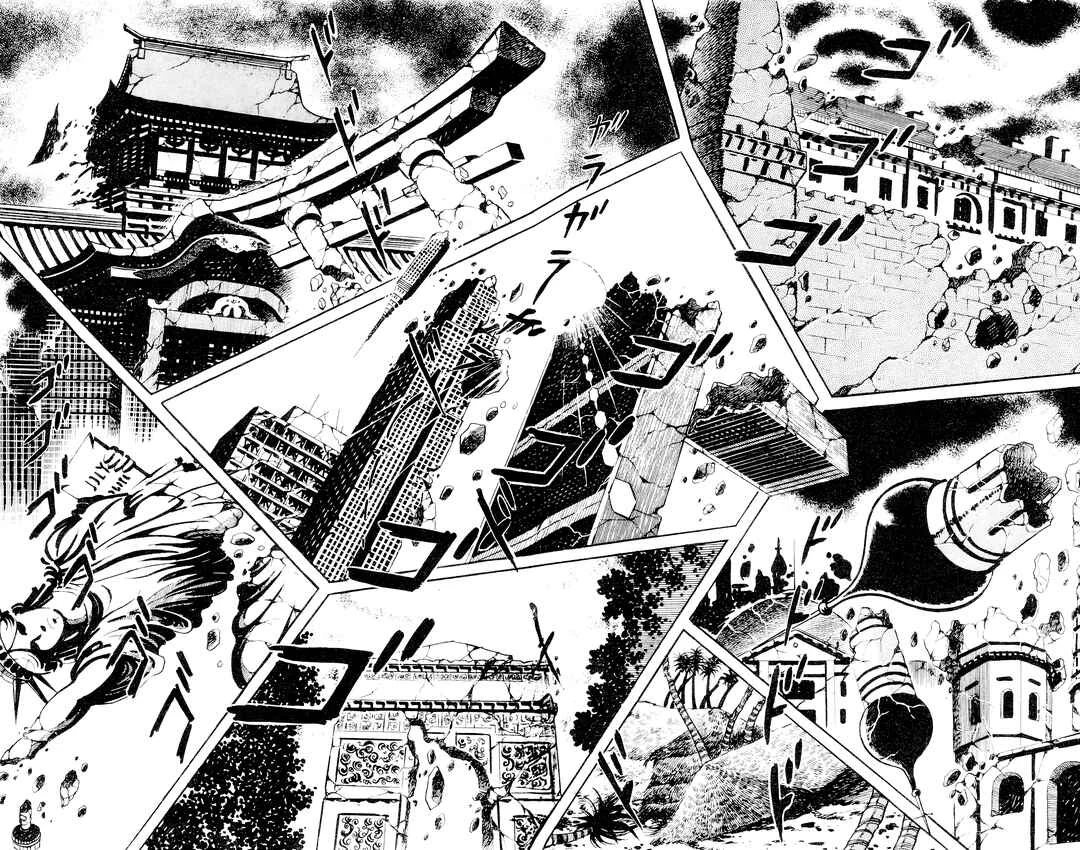 Garla Capítulo 8 - Page 12