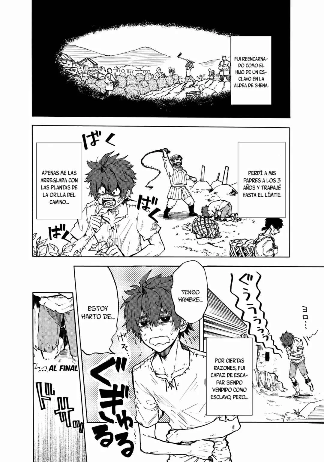 Gashi Tensei ~Dorei Shounen wa Mamono o Kuratte Kakusei su!~ Capítulo 1 - Page 4