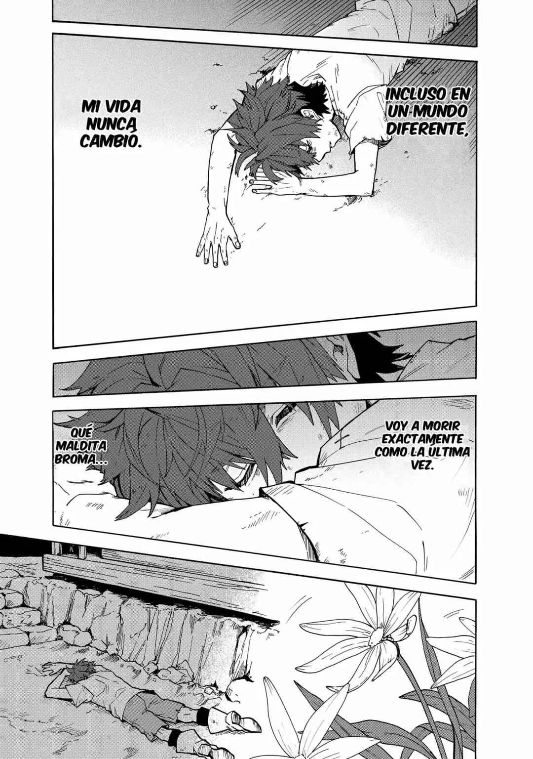 Gashi Tensei ~Dorei Shounen wa Mamono o Kuratte Kakusei su!~ Capítulo 1 - Page 5