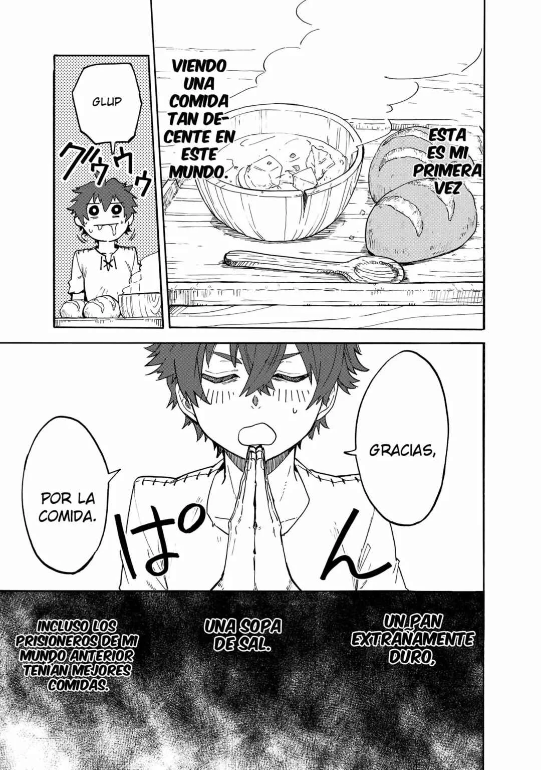 Gashi Tensei ~Dorei Shounen wa Mamono o Kuratte Kakusei su!~ Capítulo 1 - Page 12
