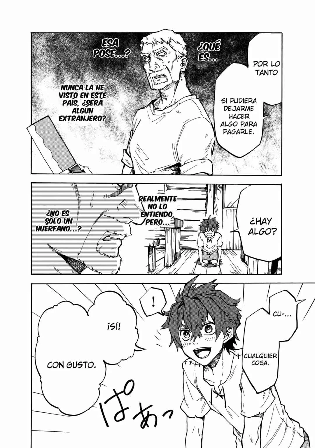 Gashi Tensei ~Dorei Shounen wa Mamono o Kuratte Kakusei su!~ Capítulo 1 - Page 16