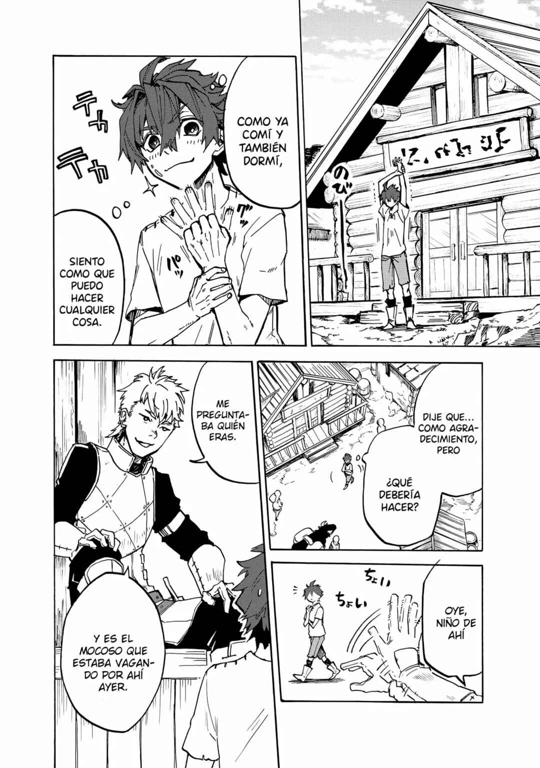 Gashi Tensei ~Dorei Shounen wa Mamono o Kuratte Kakusei su!~ Capítulo 1 - Page 17