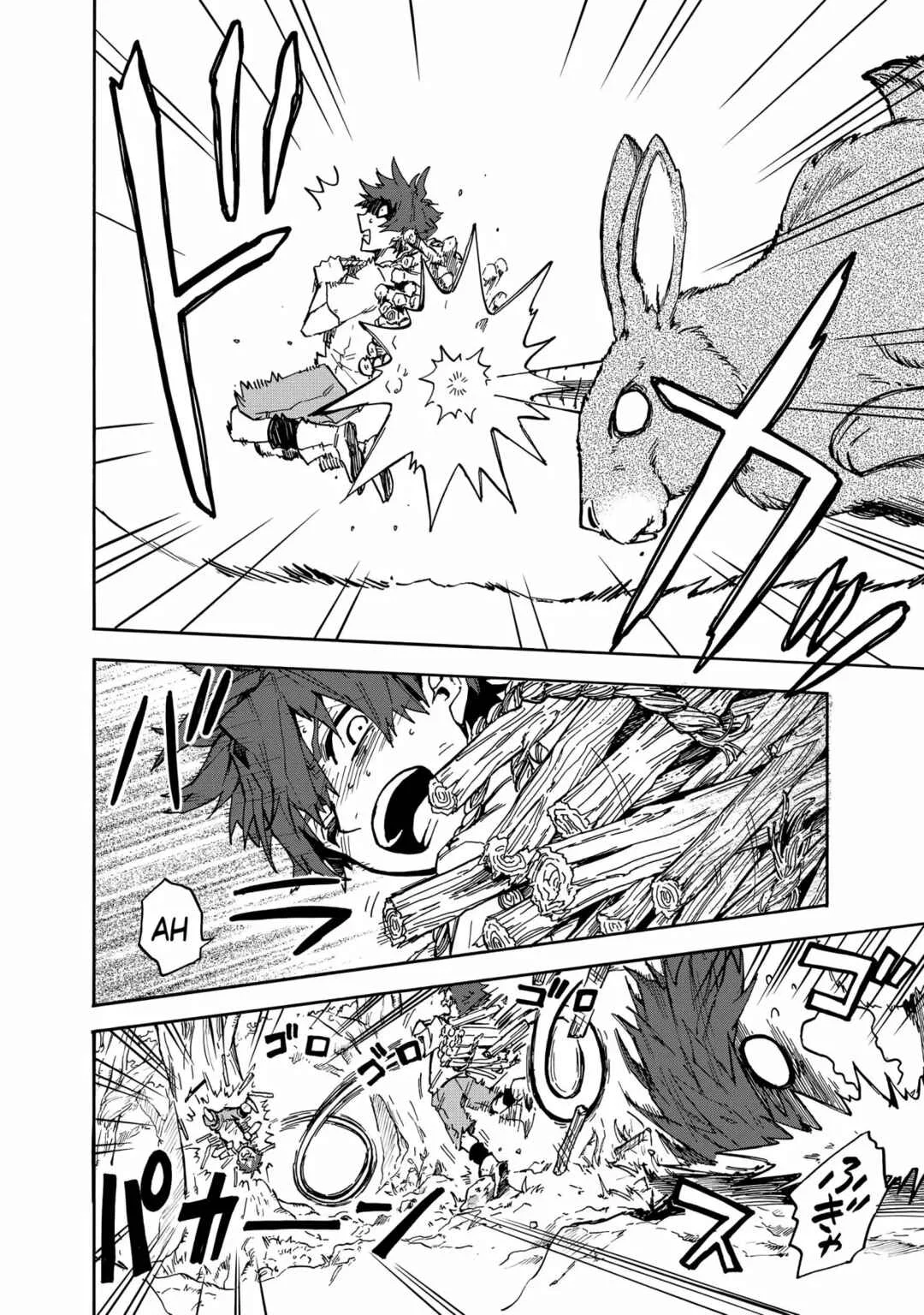 Gashi Tensei ~Dorei Shounen wa Mamono o Kuratte Kakusei su!~ Capítulo 1 - Page 23