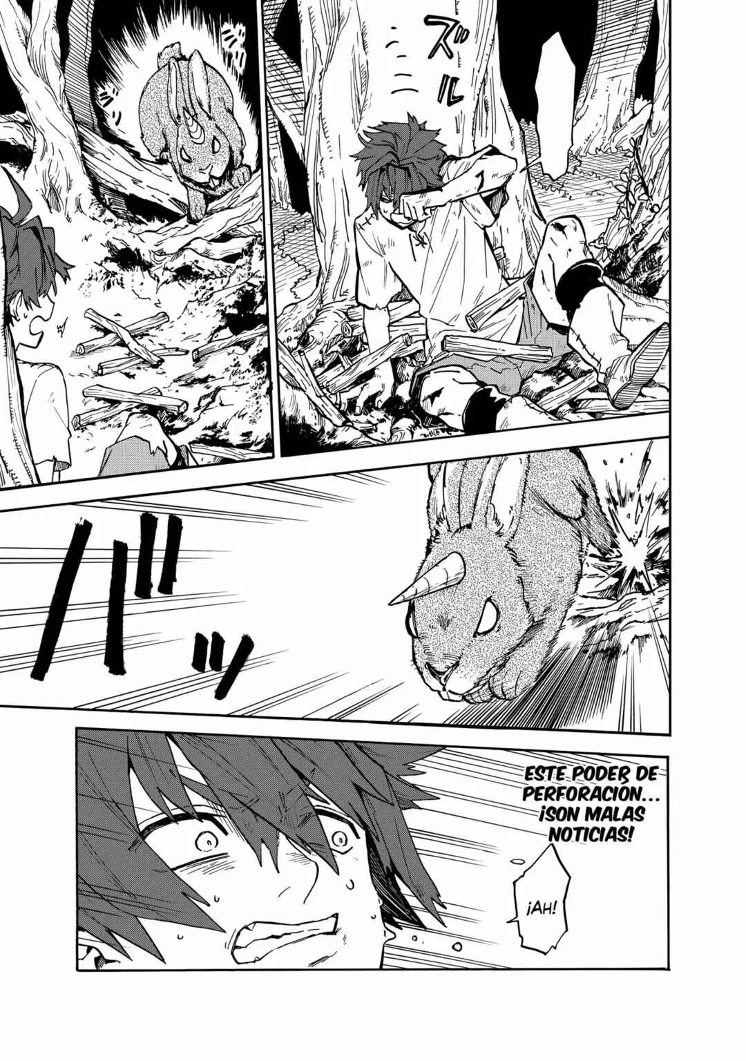 Gashi Tensei ~Dorei Shounen wa Mamono o Kuratte Kakusei su!~ Capítulo 1 - Page 24