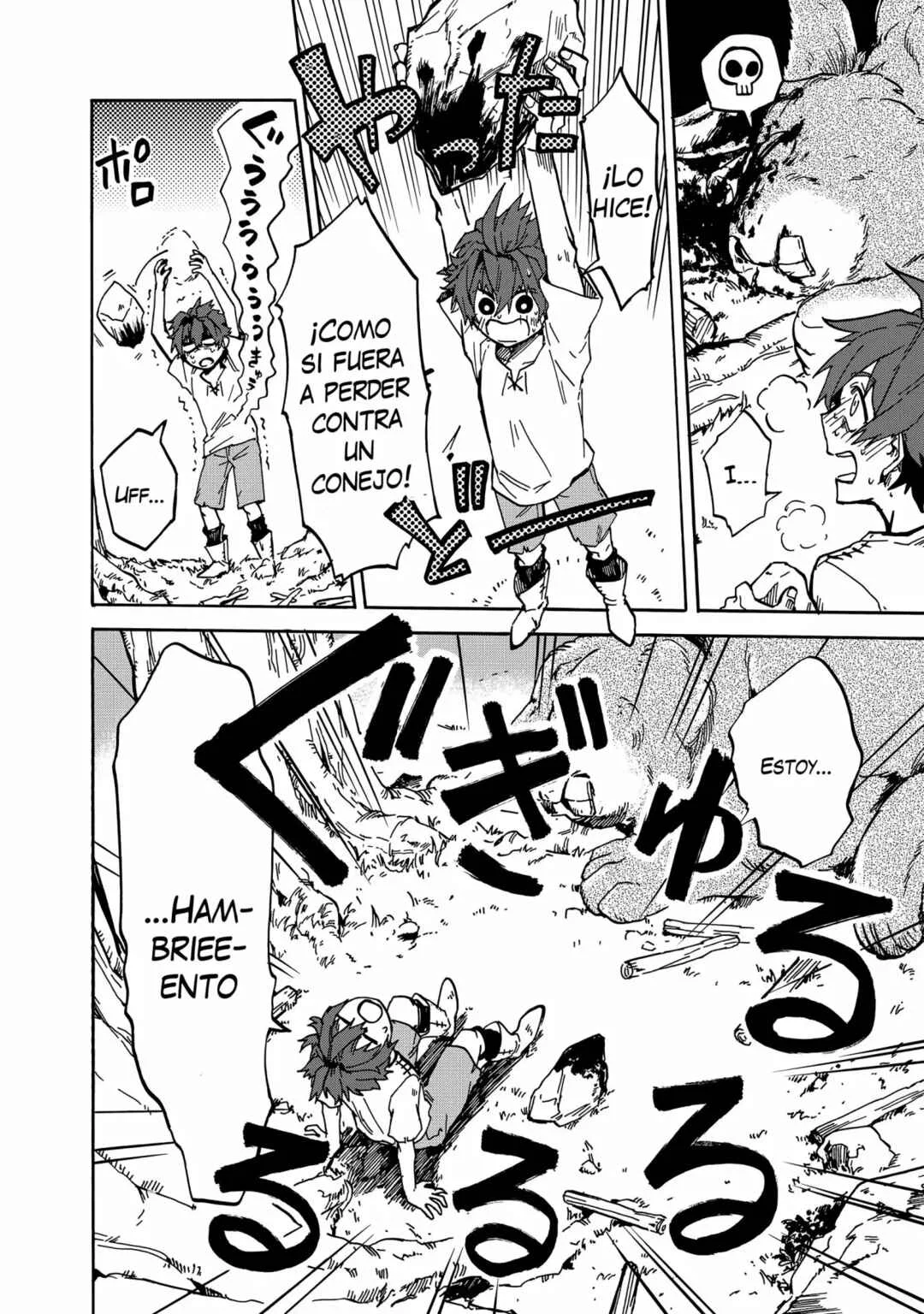 Gashi Tensei ~Dorei Shounen wa Mamono o Kuratte Kakusei su!~ Capítulo 1 - Page 29