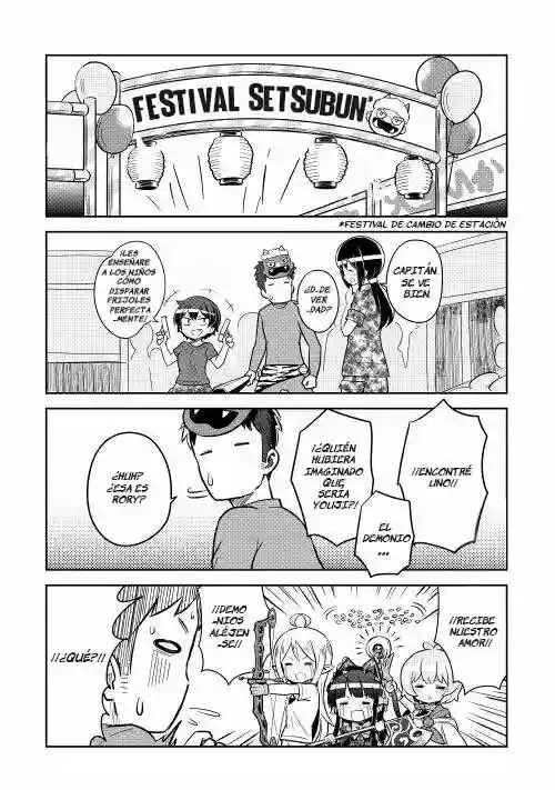 GATE! Capítulo 3 - Page 12