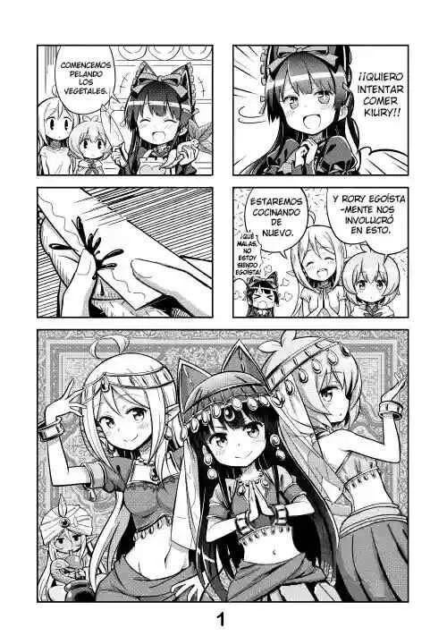 GATE! Capítulo 4 - Page 2