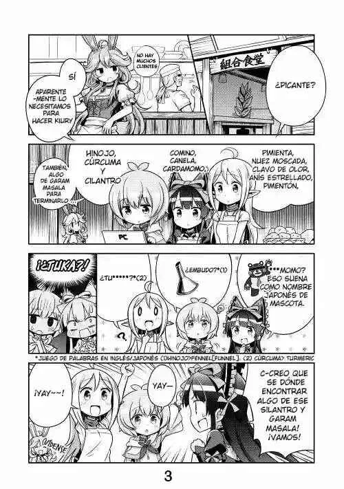 GATE! Capítulo 4 - Page 4