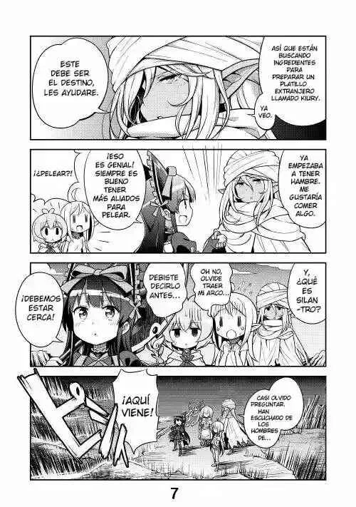 GATE! Capítulo 4 - Page 8