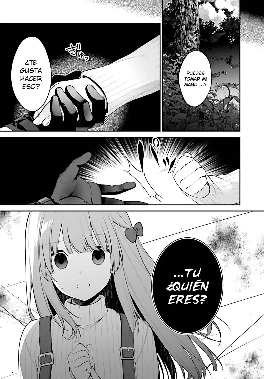 Gedou Majutsushi no Hyouitan ~Saikyou Kenshi wo Nottottara, Jibun no Shintai wo Sagasu koto ni Natta~ Capítulo 1 - Page 3
