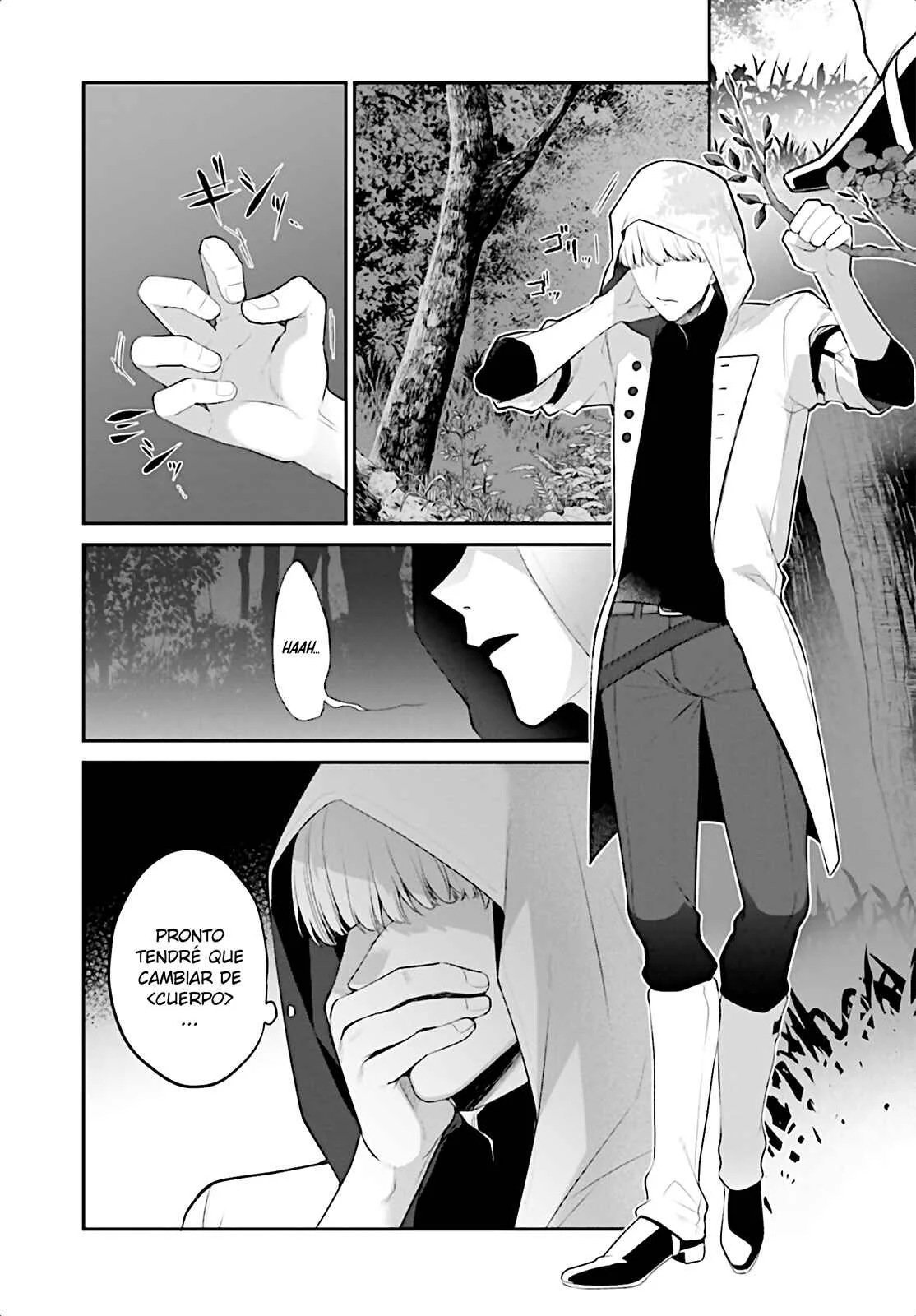 Gedou Majutsushi no Hyouitan ~Saikyou Kenshi wo Nottottara, Jibun no Shintai wo Sagasu koto ni Natta~ Capítulo 1 - Page 5