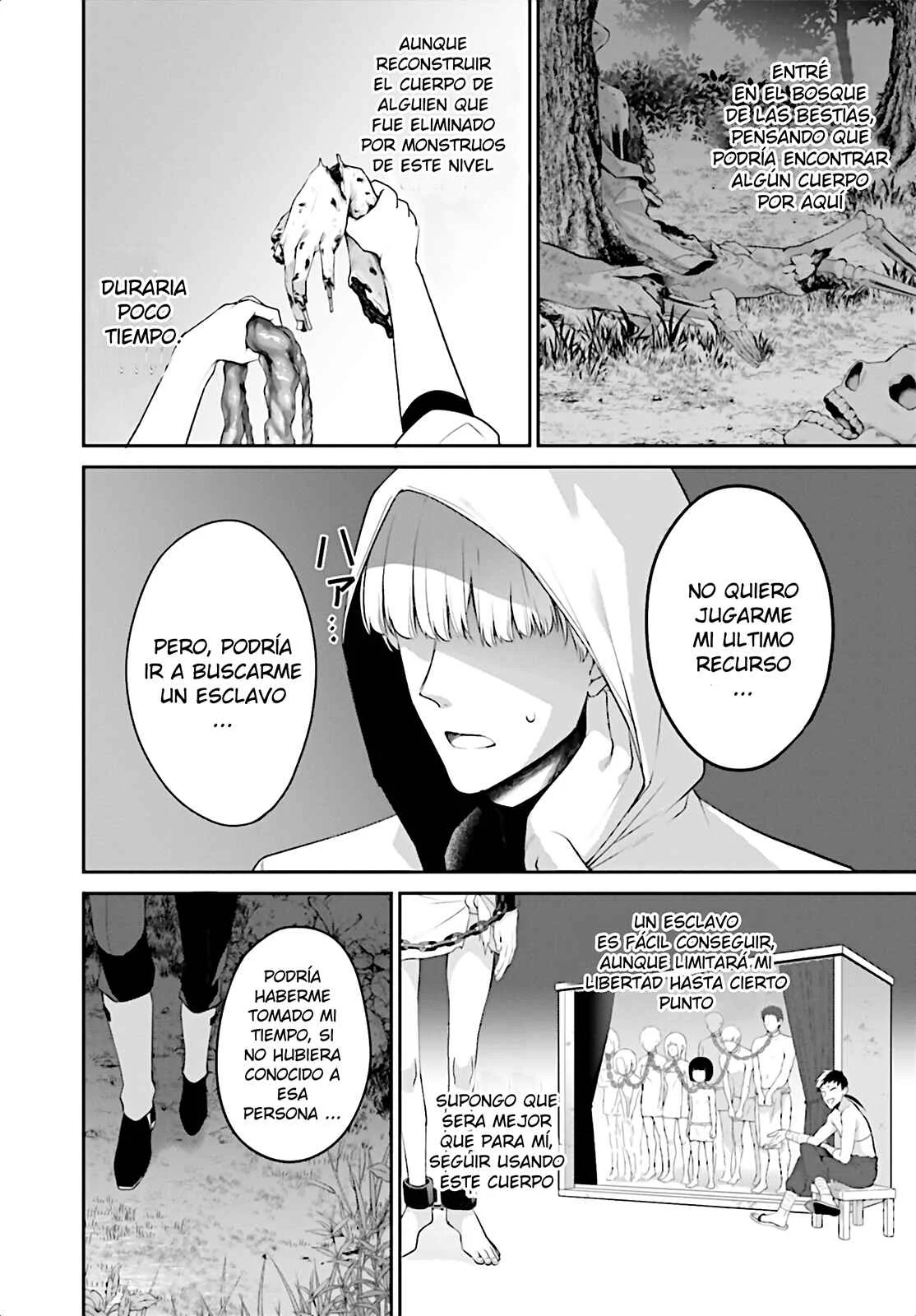 Gedou Majutsushi no Hyouitan ~Saikyou Kenshi wo Nottottara, Jibun no Shintai wo Sagasu koto ni Natta~ Capítulo 1 - Page 7