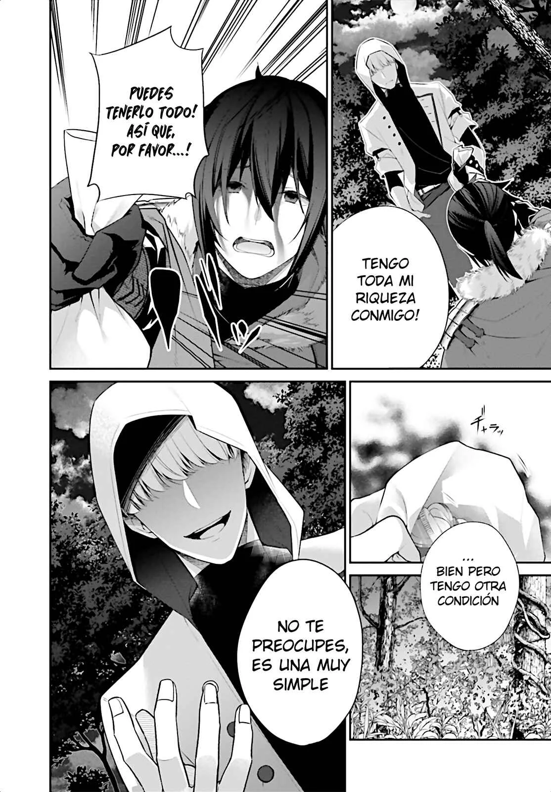 Gedou Majutsushi no Hyouitan ~Saikyou Kenshi wo Nottottara, Jibun no Shintai wo Sagasu koto ni Natta~ Capítulo 1 - Page 15