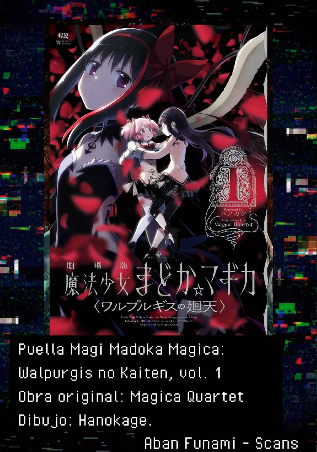 Gekijoban Mahou Shoujo Madoka Magica - Walpurugisu no Kaiten Capítulo 3 - Page 1