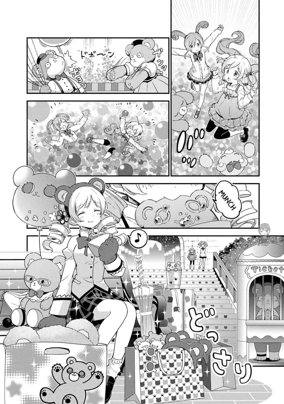 Gekijoban Mahou Shoujo Madoka Magica - Walpurugisu no Kaiten Capítulo 3 - Page 8