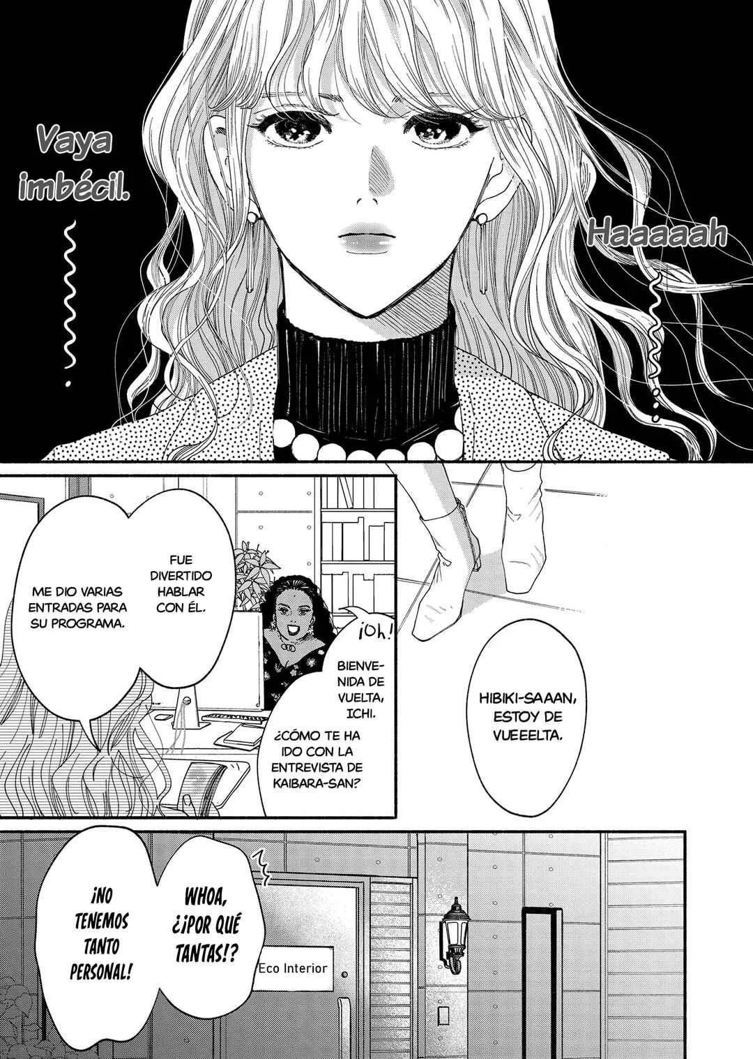 Gene Bride Capítulo 1 - Page 7