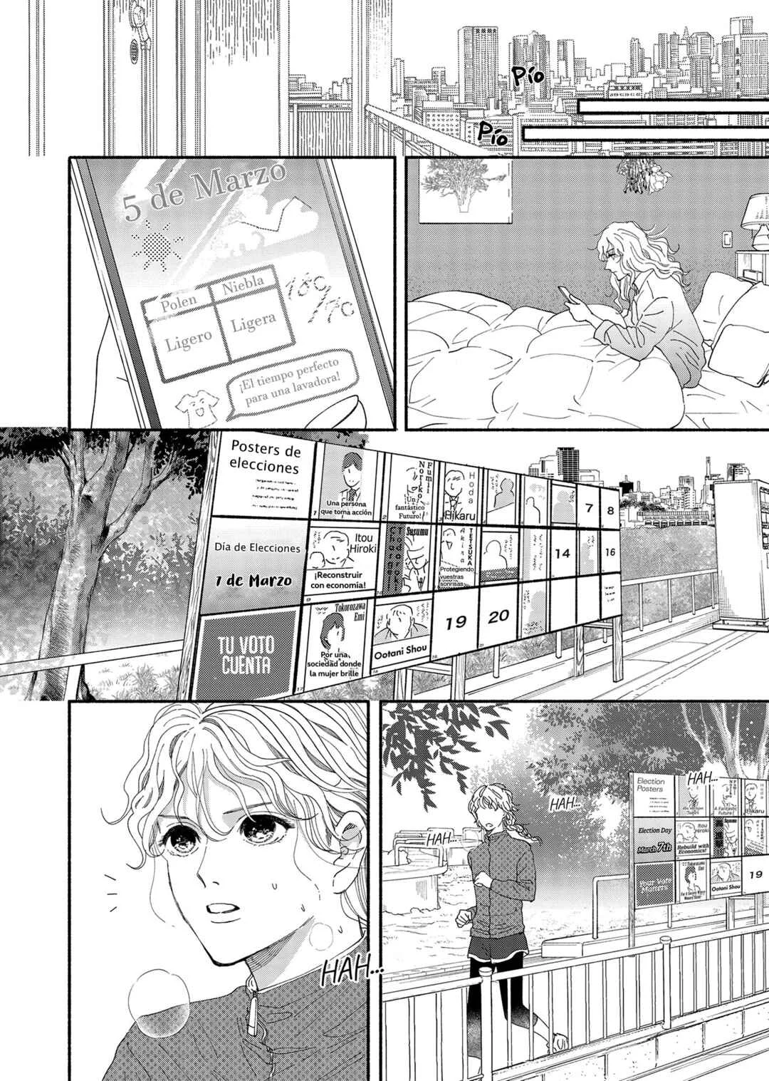 Gene Bride Capítulo 1 - Page 8