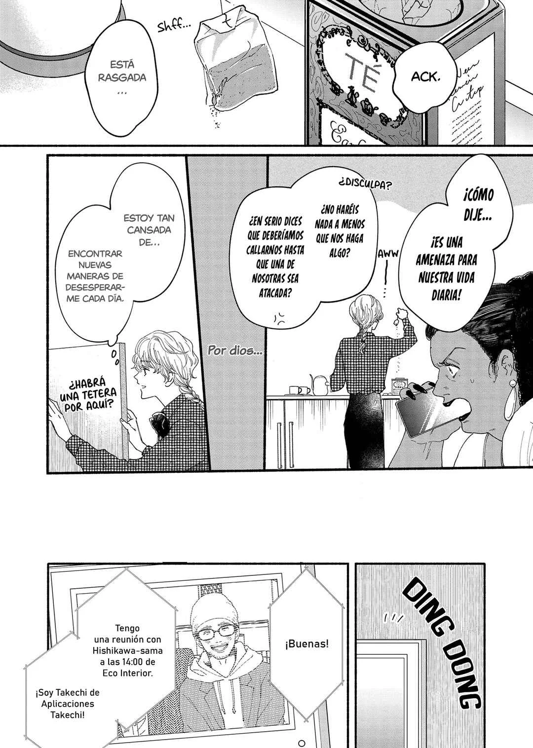 Gene Bride Capítulo 1 - Page 10